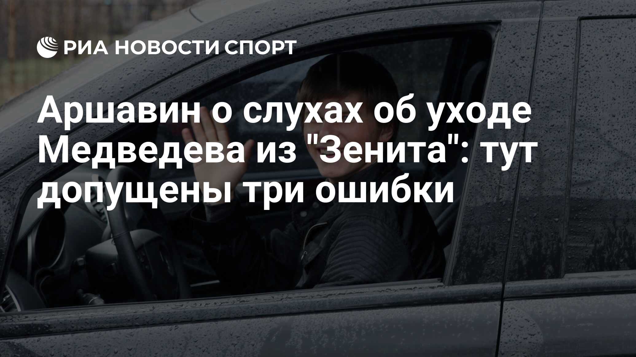 Допустим тут ошибку. Допустим тут ошибку