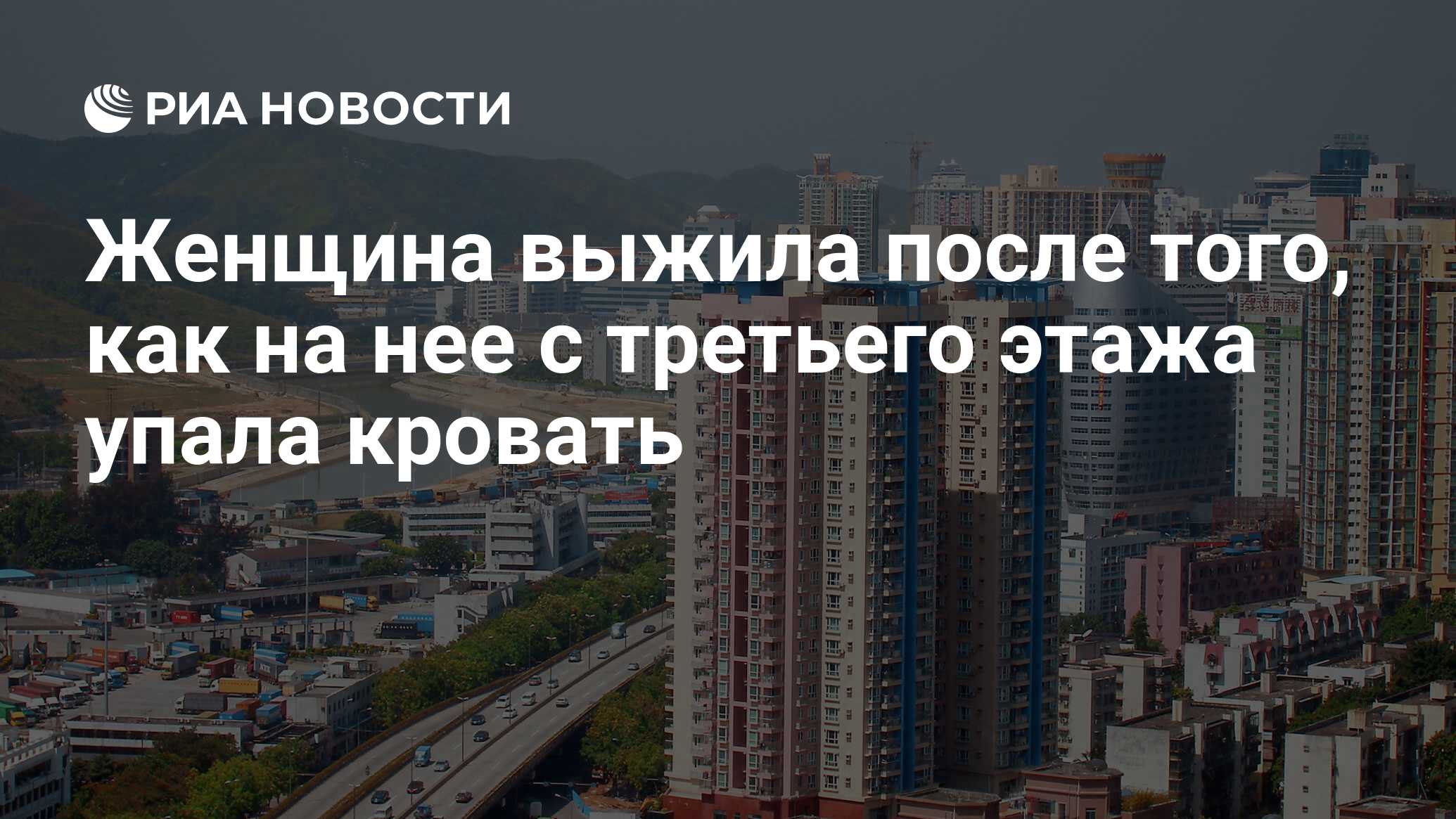 Которые могут находиться в самых