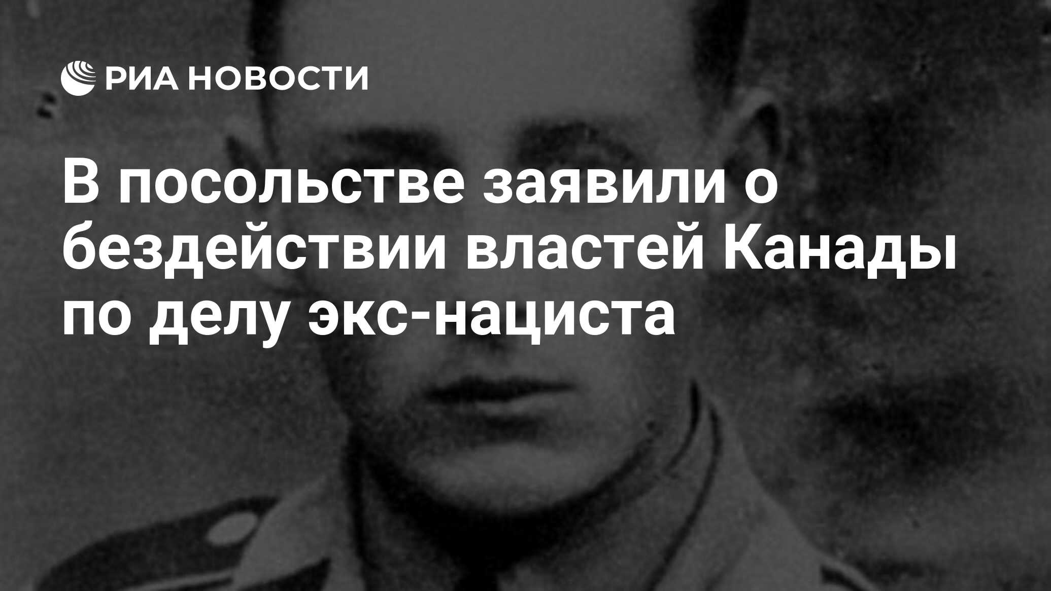Почему власть бездействует. Почему власть бездействует