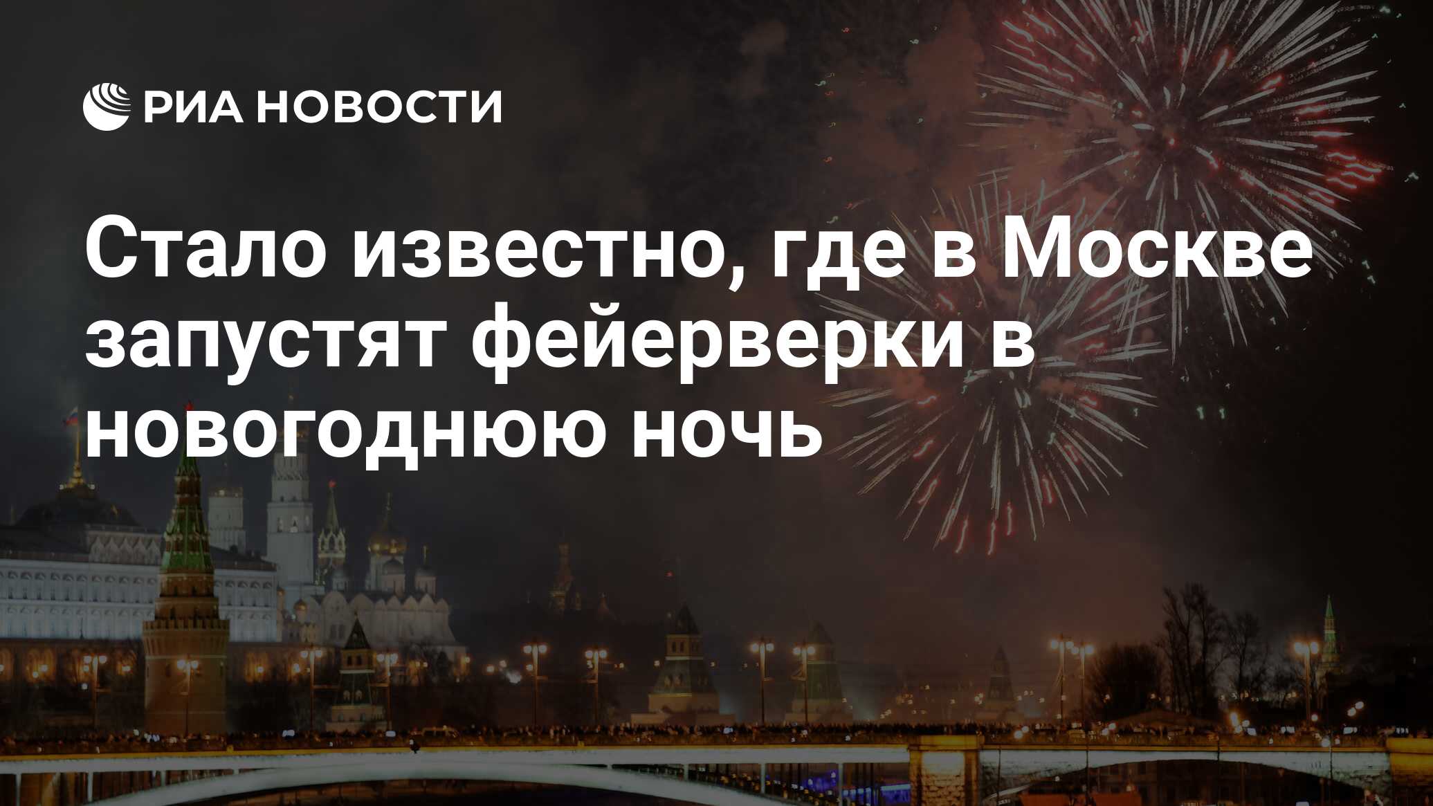 Будут ли запускать. Будут ли запускать