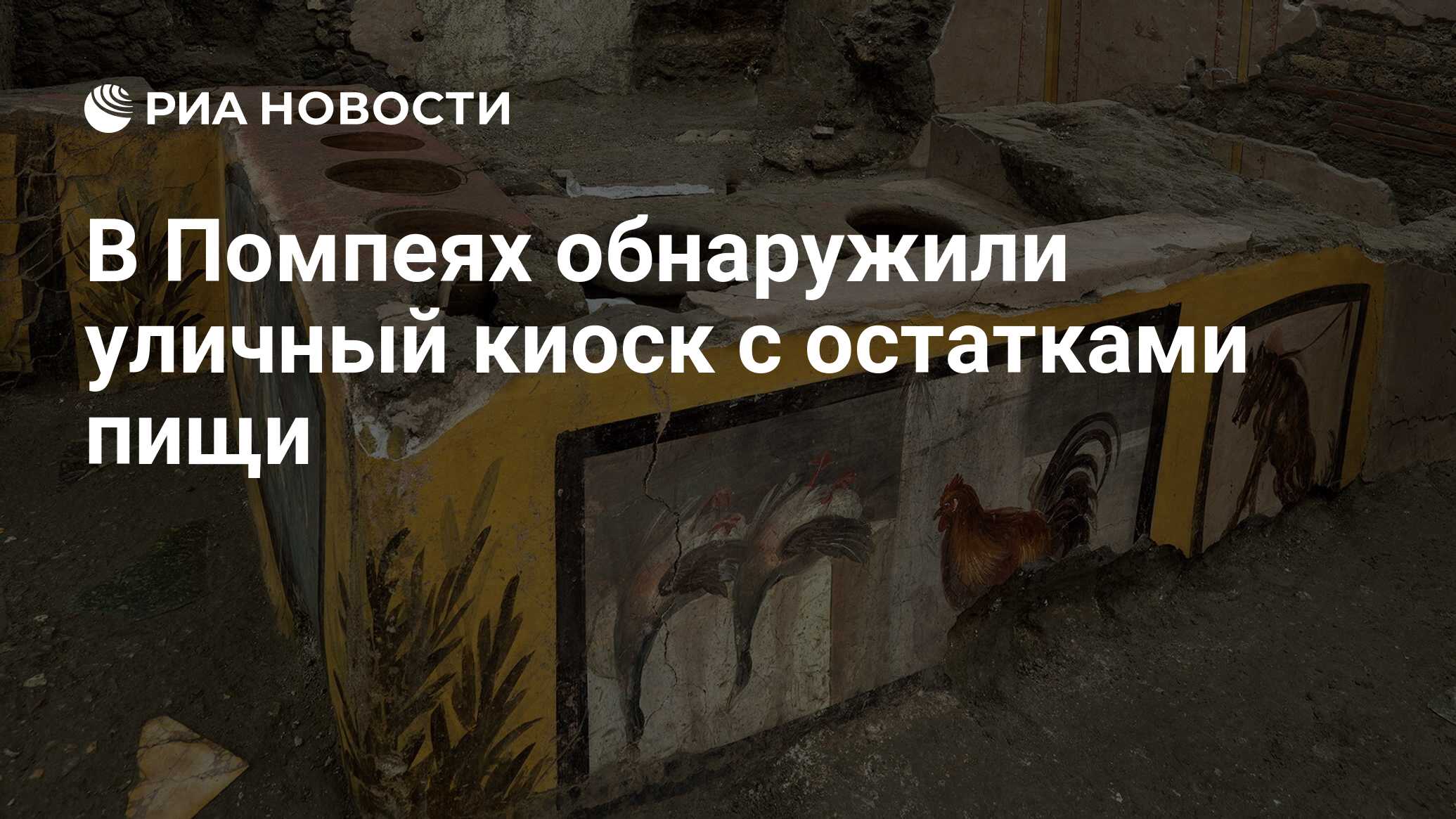 Стул с остатками непереваренной пищи