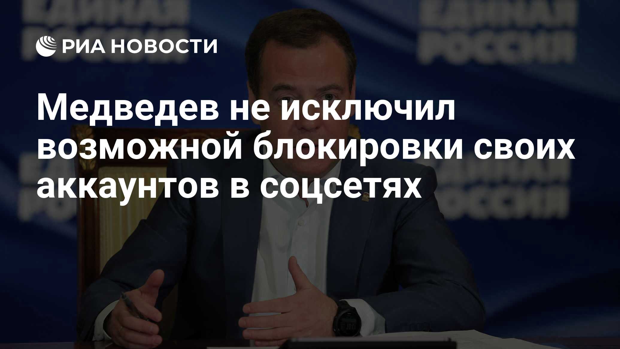 Скорее исключение