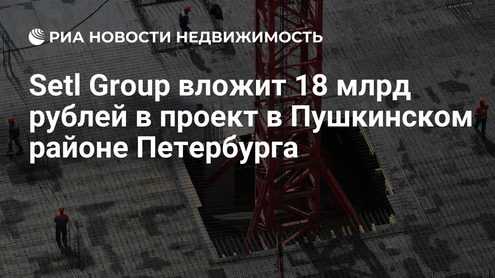 По бизнес плану предполагается вложить в четырехлетний проект 20 млн рублей 15 процентов