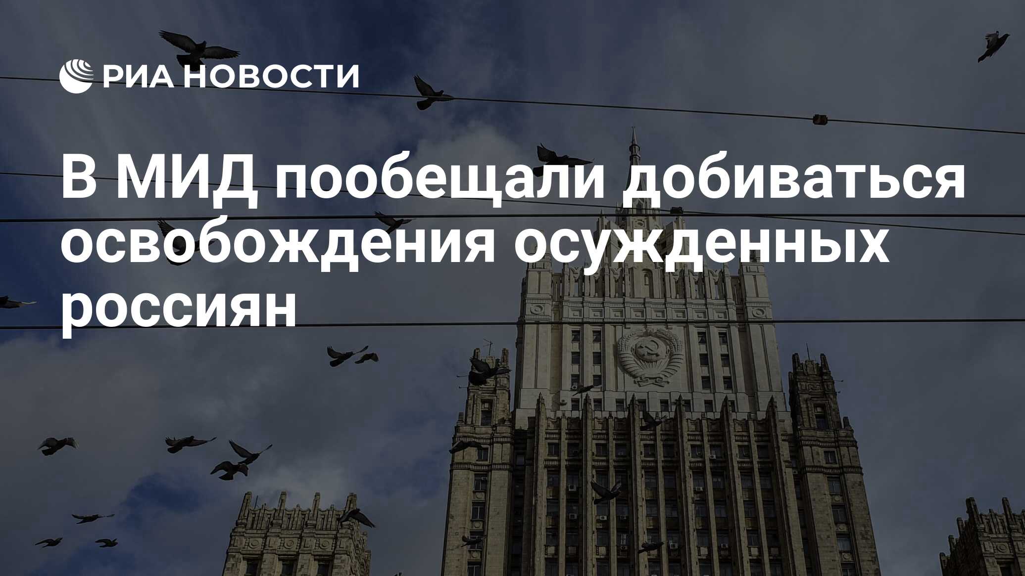 Методы амортизационных отчислений. Основание освобождения от ндс. Освобождение от экзамена. Освобождение от уплаты ндс. Достигший освобождения.