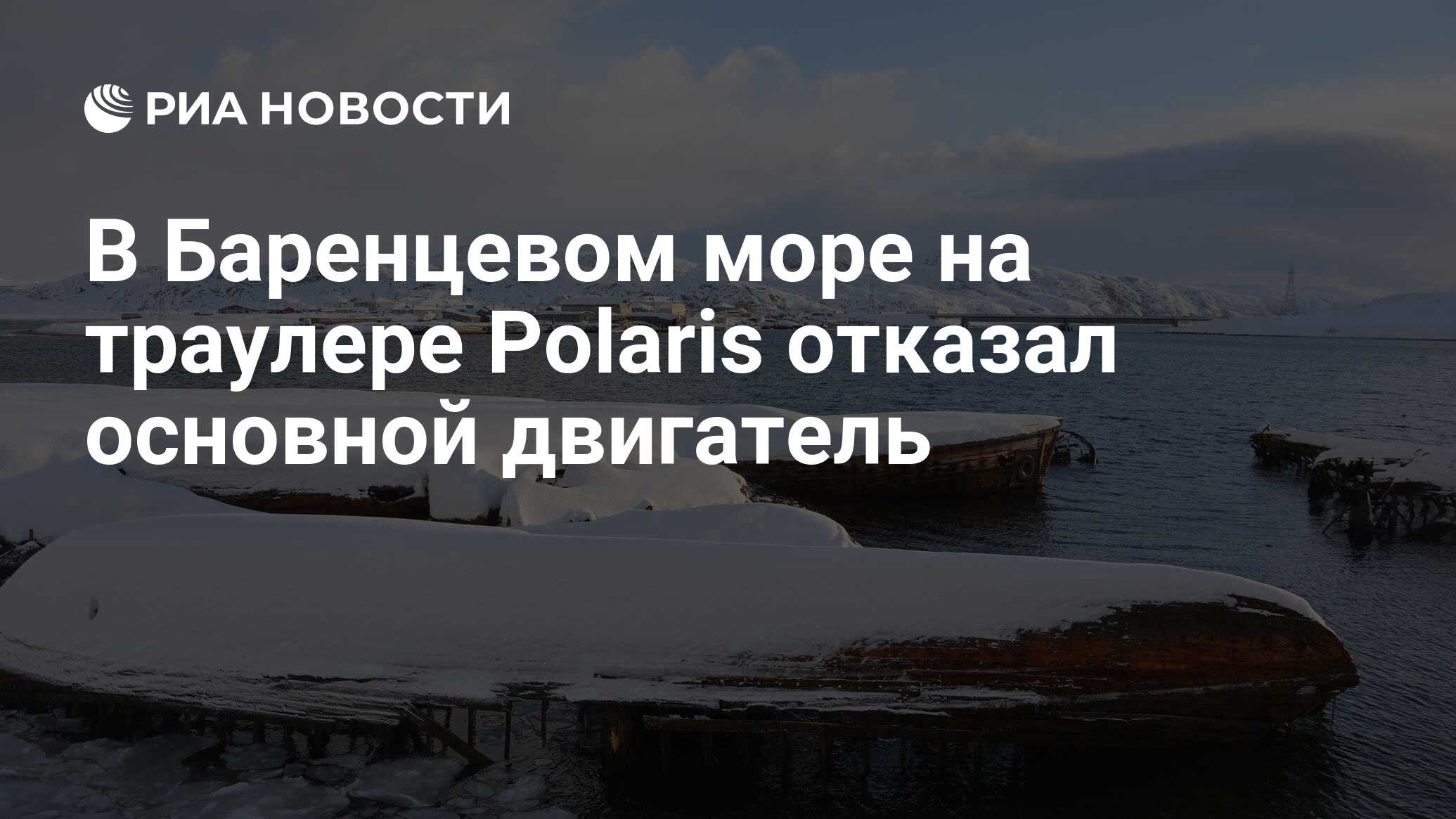 Курорты баренцева моря приглашают переждать жару. Курорты баренцева моря приглашают переждать жару