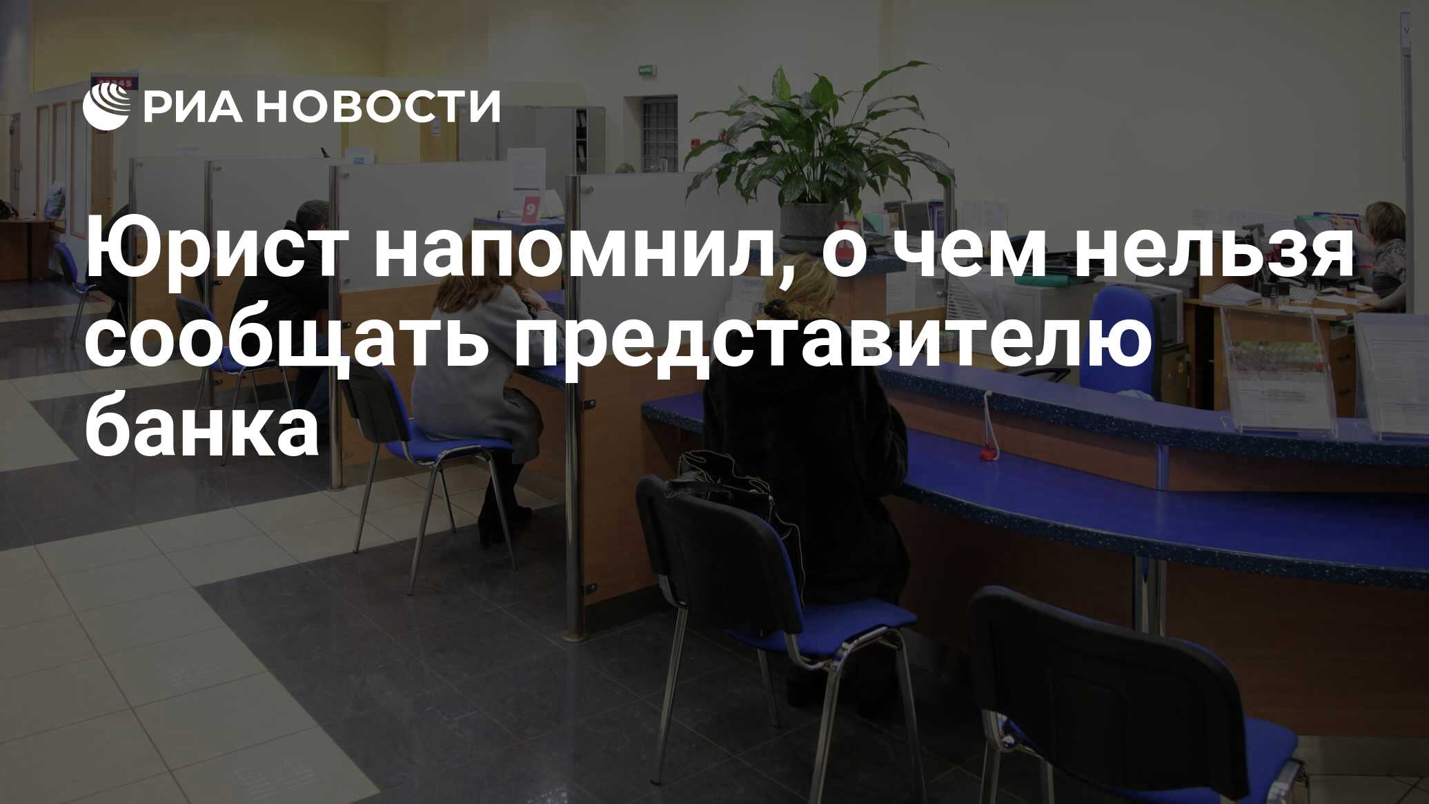 Его представители сообщают что. Его представители сообщают что