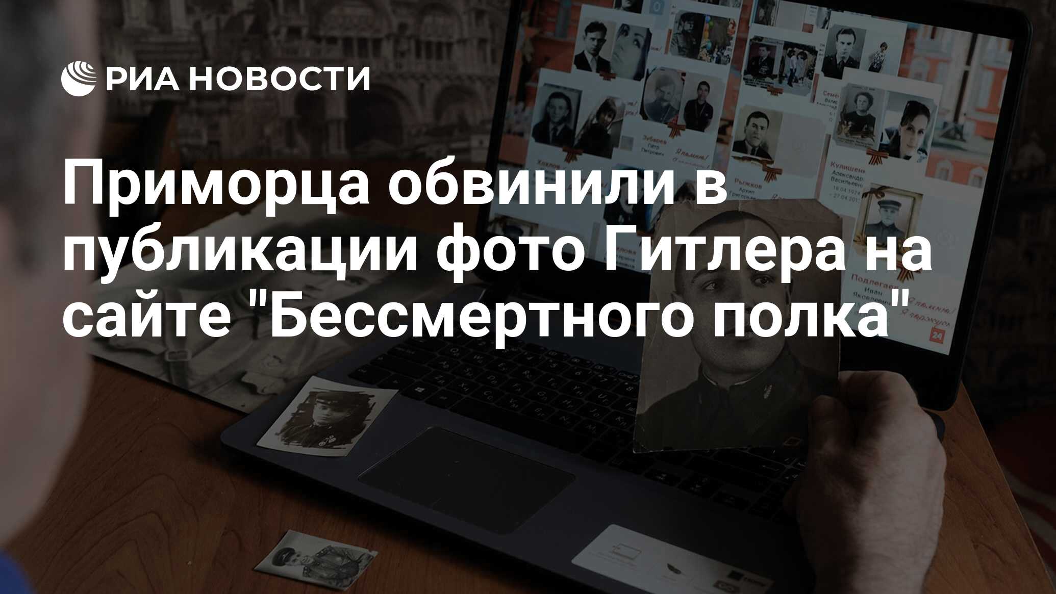 Сайты для публикации фотографий