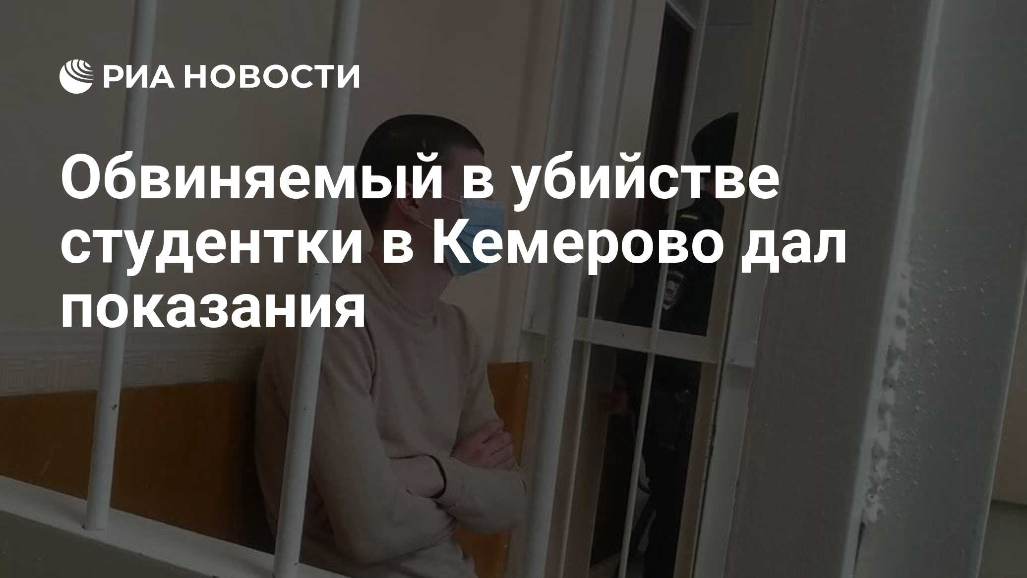 Дело подростков. Владислав Канюс. Владислав Канюс Кемерово. Вера Пехтелева Кемерово. Влад Канюс Вера Пехтелева.