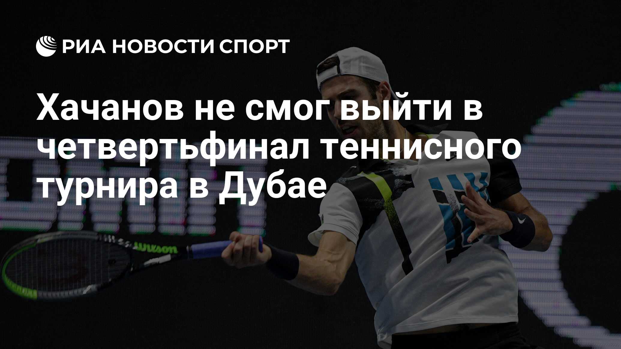 Дубай призовой фонд