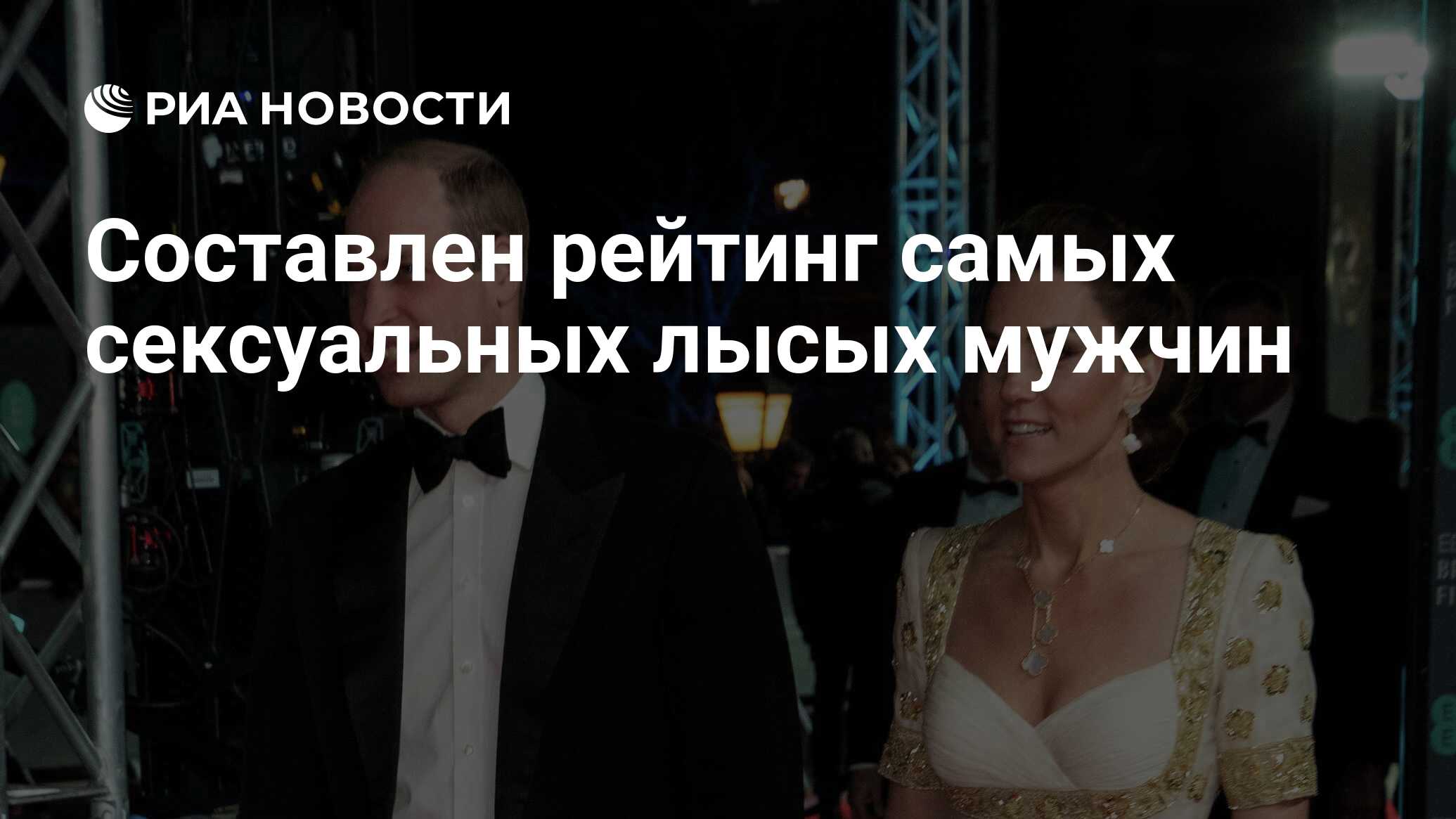 Выбор самого сексуального мужчины Британии смутил женщин: Личности: Ценности: balkharceramics.ru