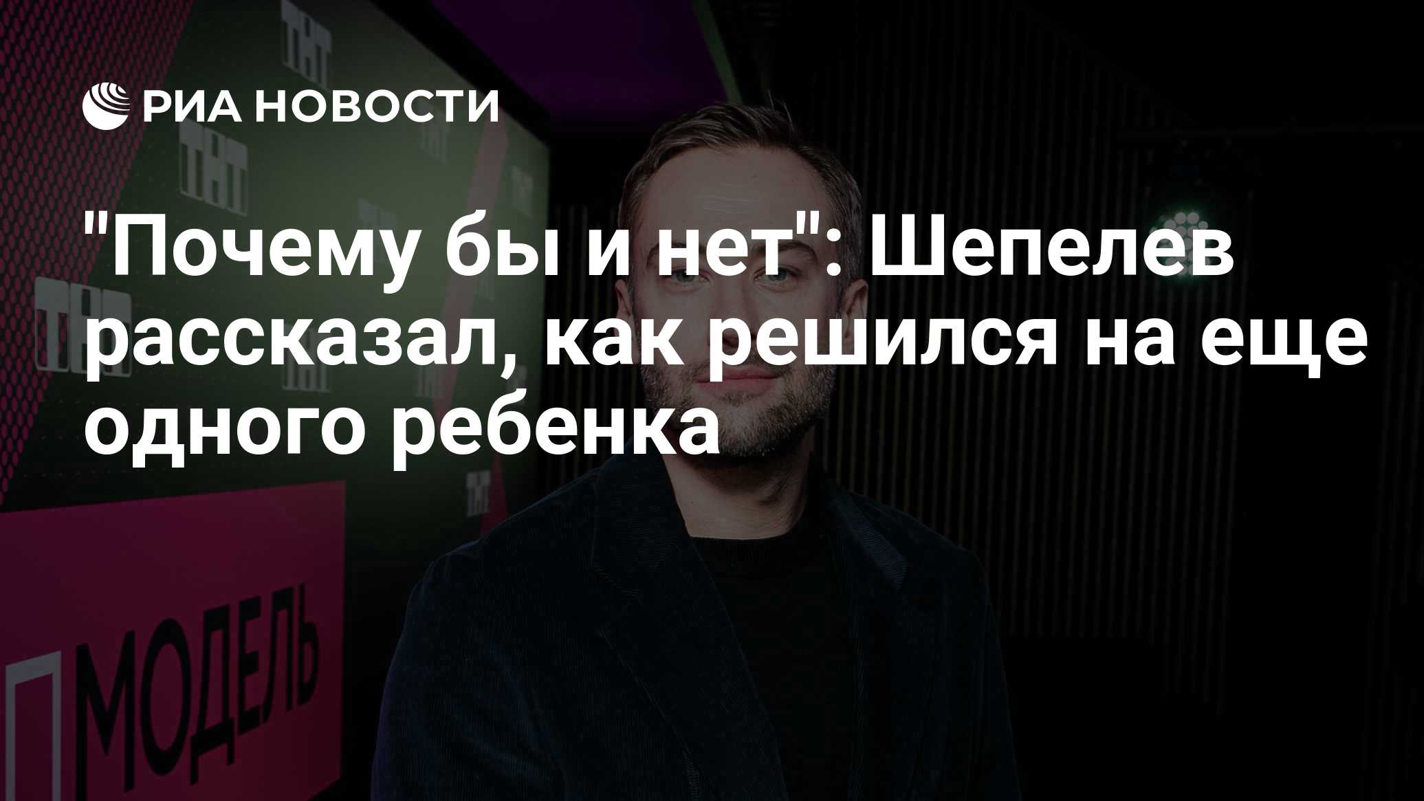 Почему ушел шепелев. РЭПЕРЫ из Уфы известные список. РЭПЕРЫ из Уфы список.