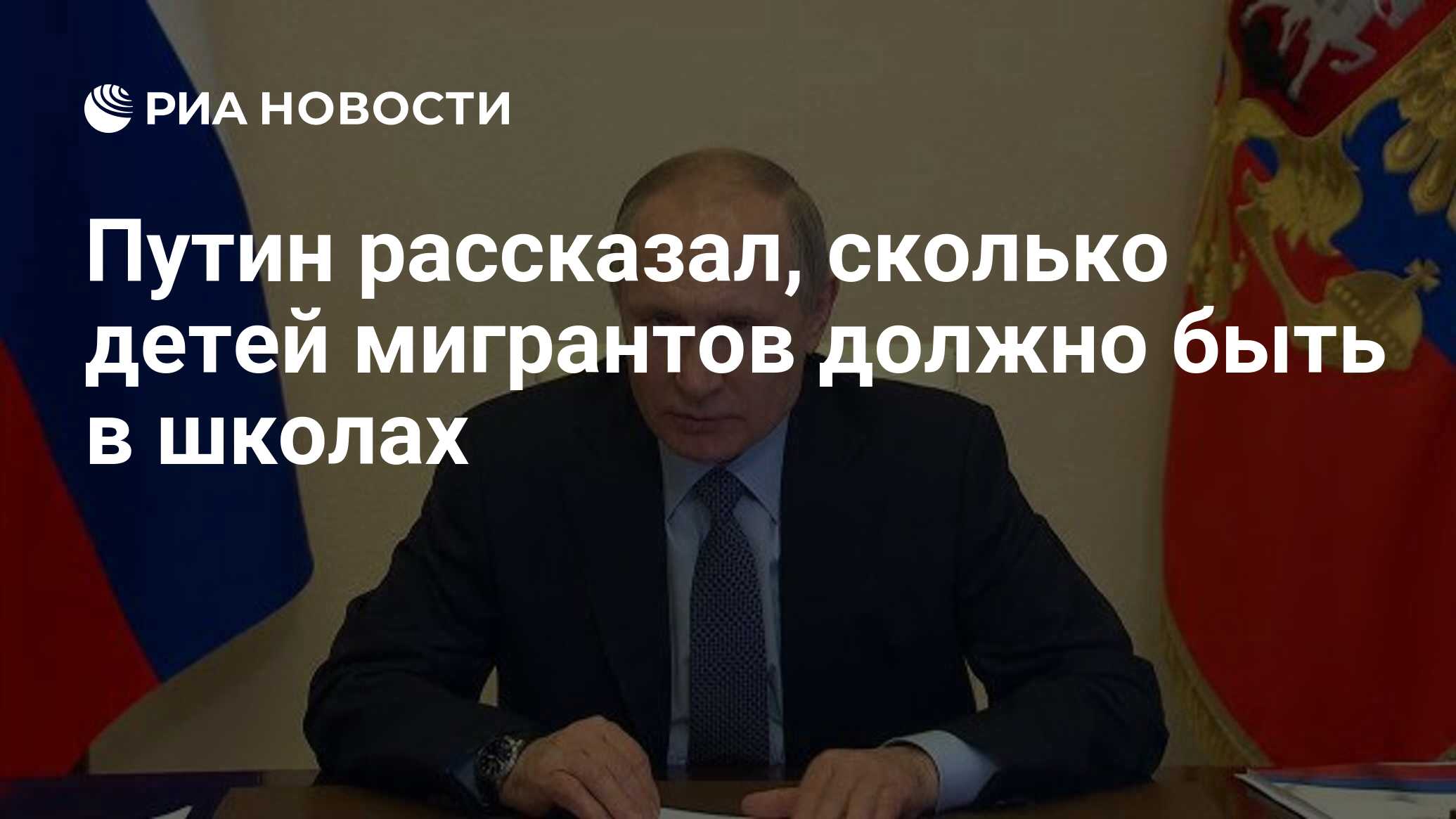 Сколько Детей У Путина Фото Сейчас Сколько Детей У Путина Фото Сейчас