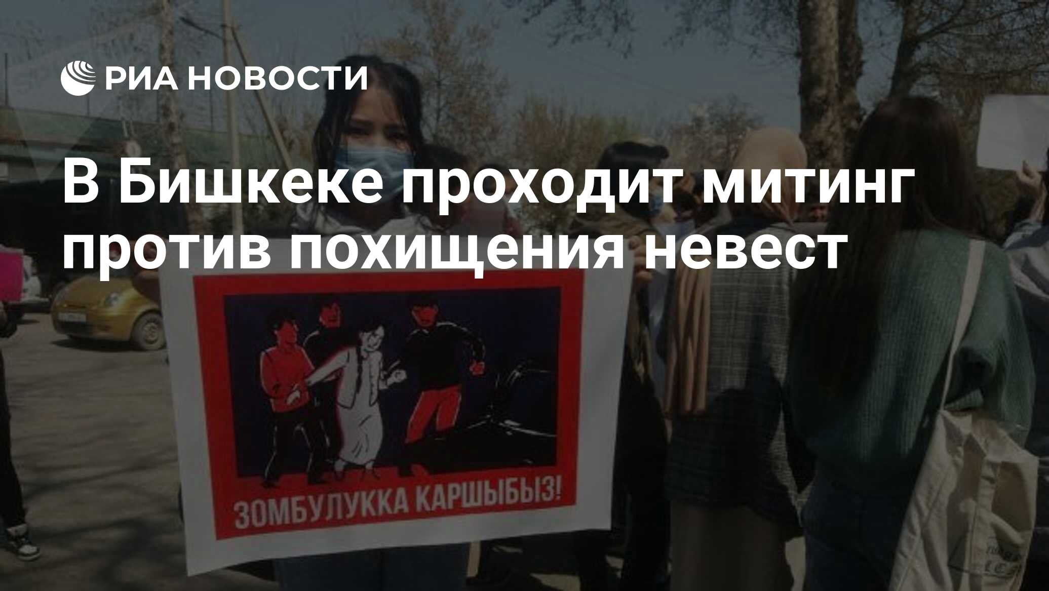 Похищение любви нэт волгоград. Похищение любви нэт волгоград. Кавказская пленница кража невесты. Похищение невесты нэт. Видео зелёная шестёрка на свадьбе.