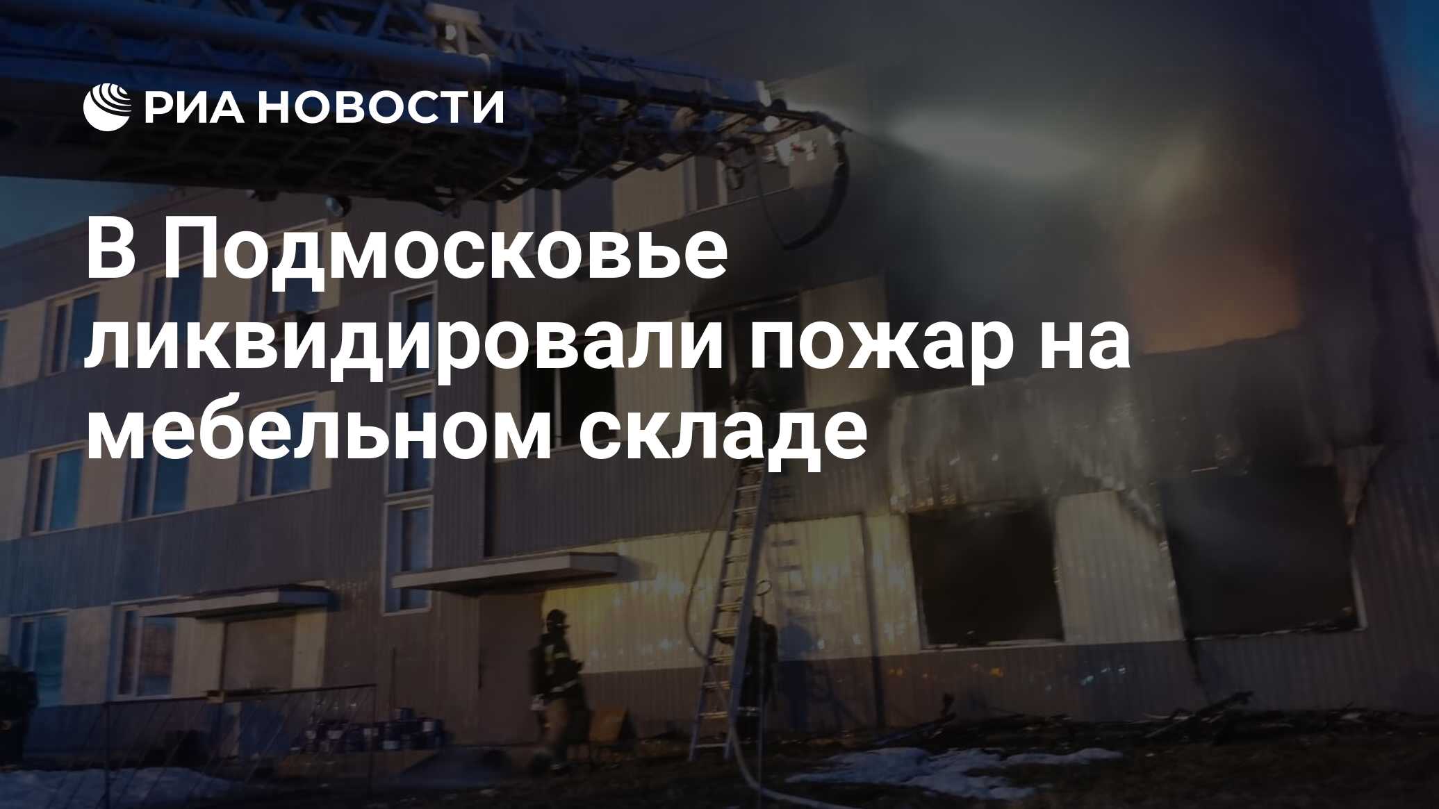 Вакансии в мебельном производстве в подмосковье