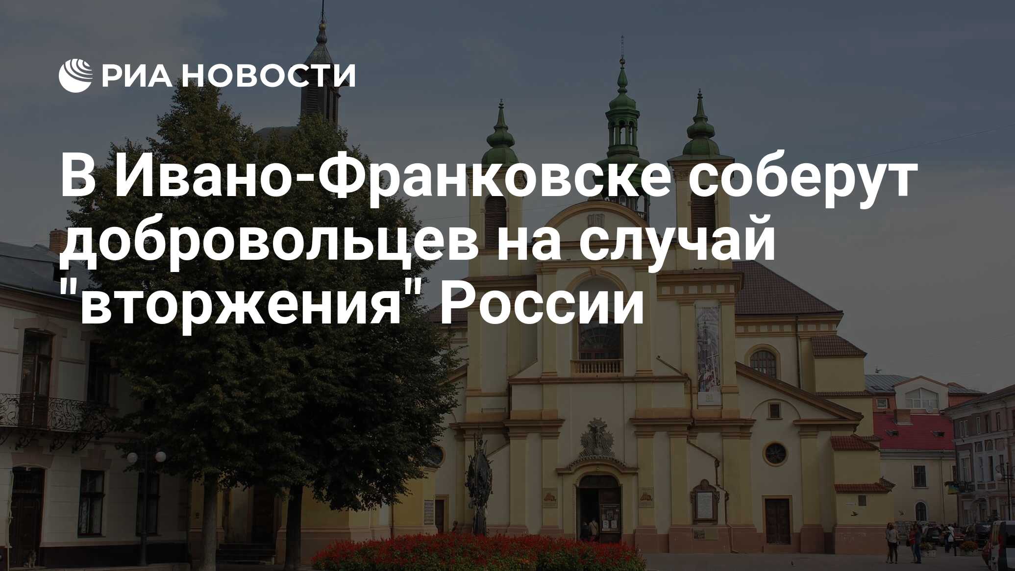 ивано франковск достопримечательности города