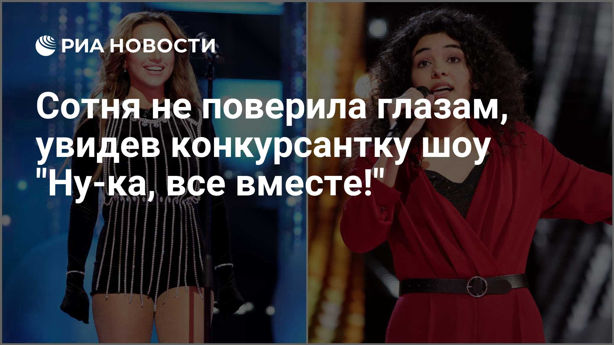 Продалась уверенно глазам не поверил я - Песня » Скачать новинки музыки бесплатно 