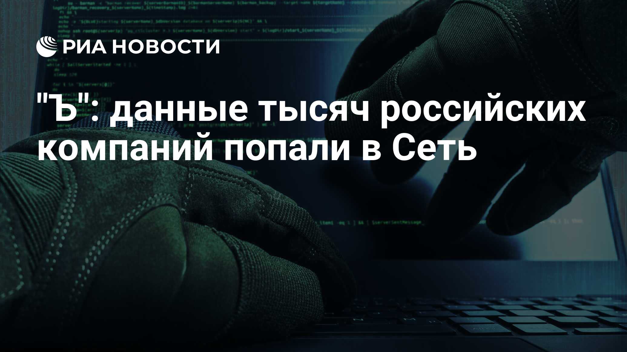 Когда дадут тысячу. Когда дадут тысячу