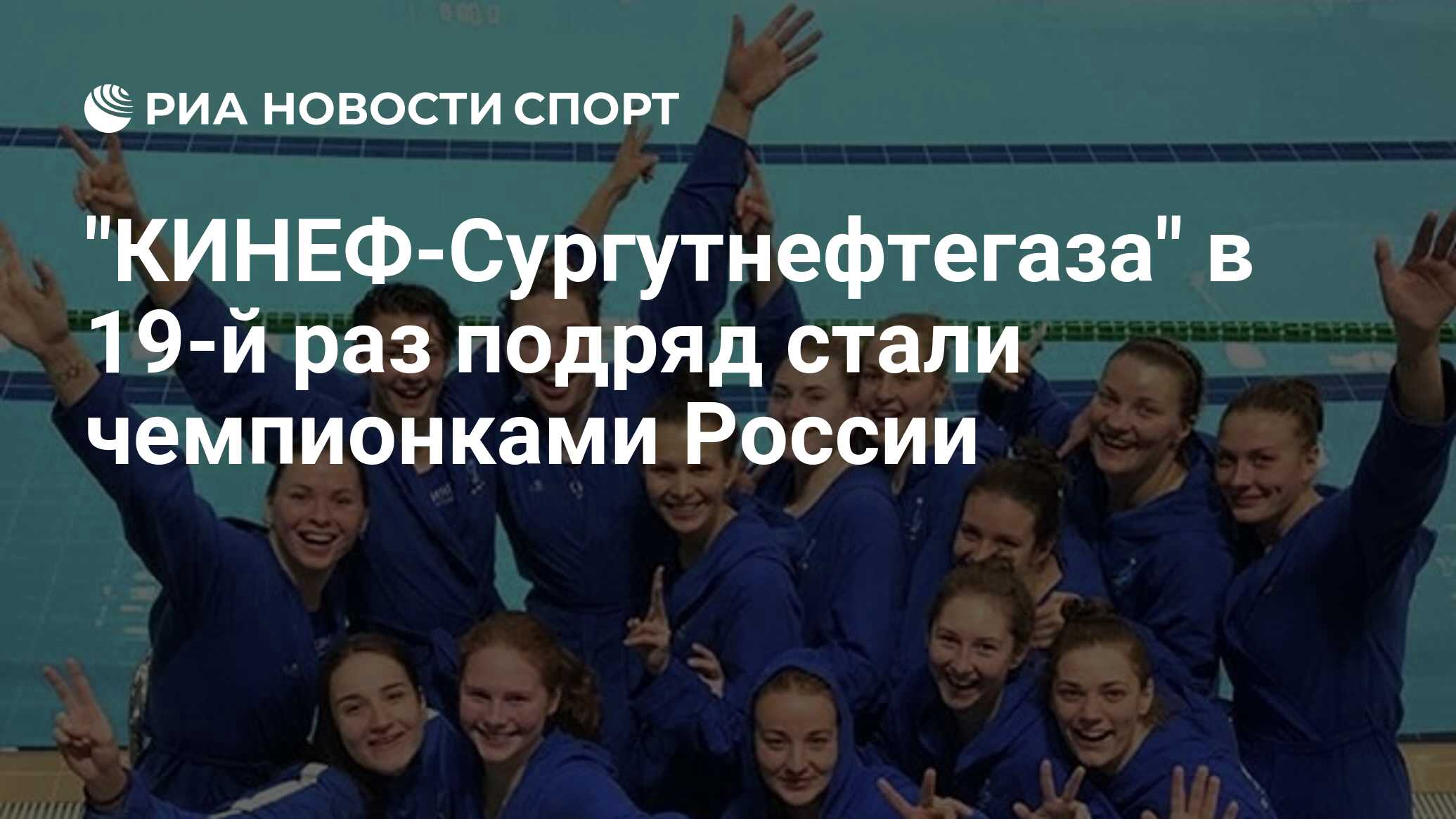 Кинеф афиша