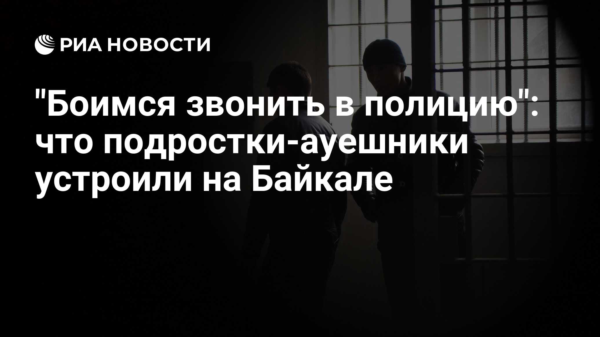 Звонит следователь мошенническая схема как отвечать