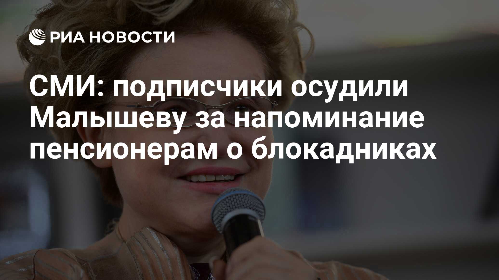 Руководство по оказанию помощи пожилому человеку, нуждающемуся в уходе и членам его семьи