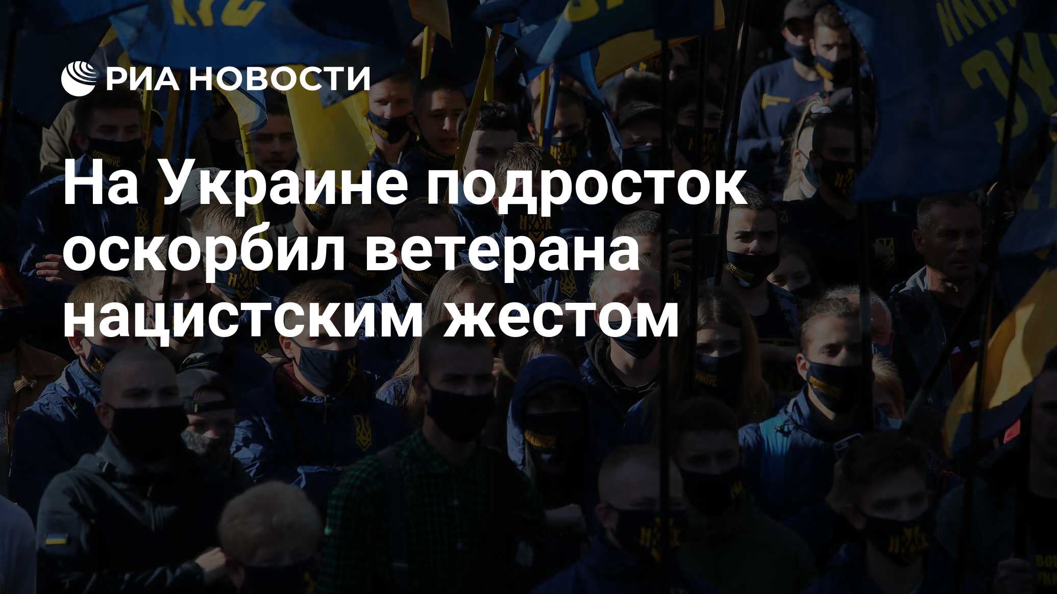 Украина подростки порно фото 50