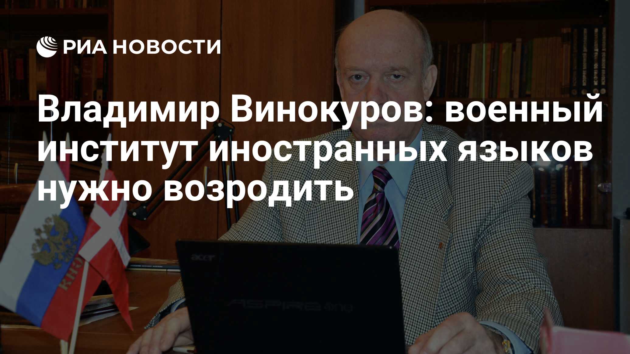 Кто так обзывается сам так называется – понятие и примеры в русском языке