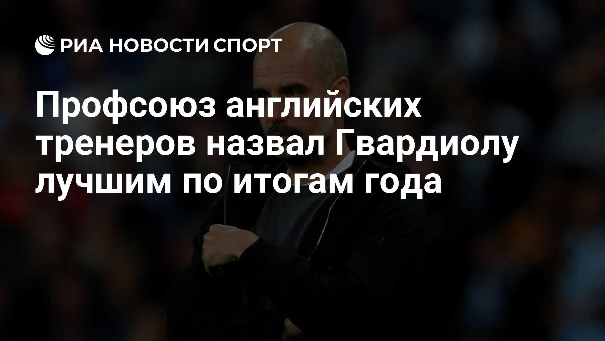 Лучший в риа. Лучший в риа. Бляхи артиллеристов риа. Пряжка гренадера. Лучший в риа.