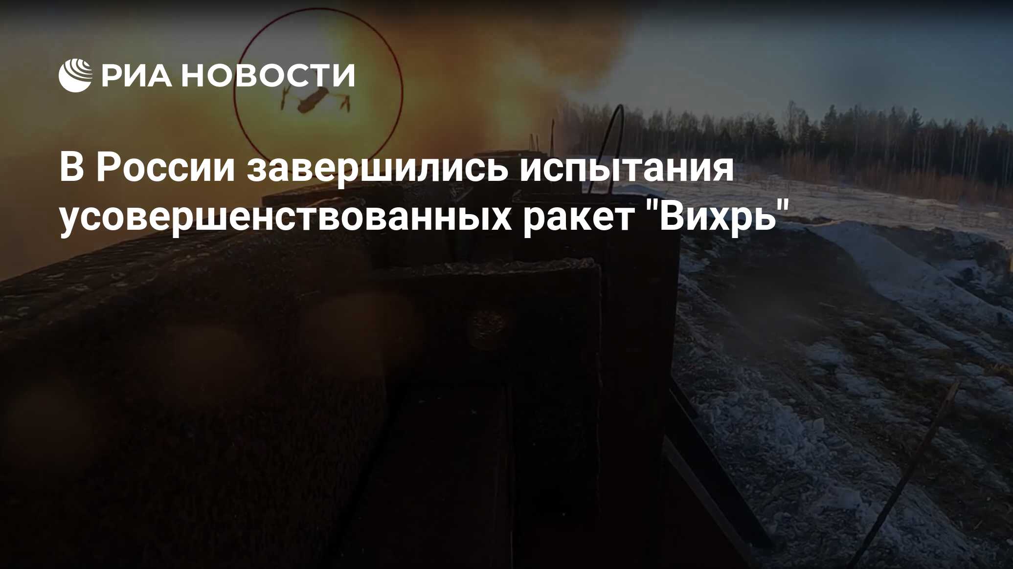 в 2019 году завершились испытания нового пистолета