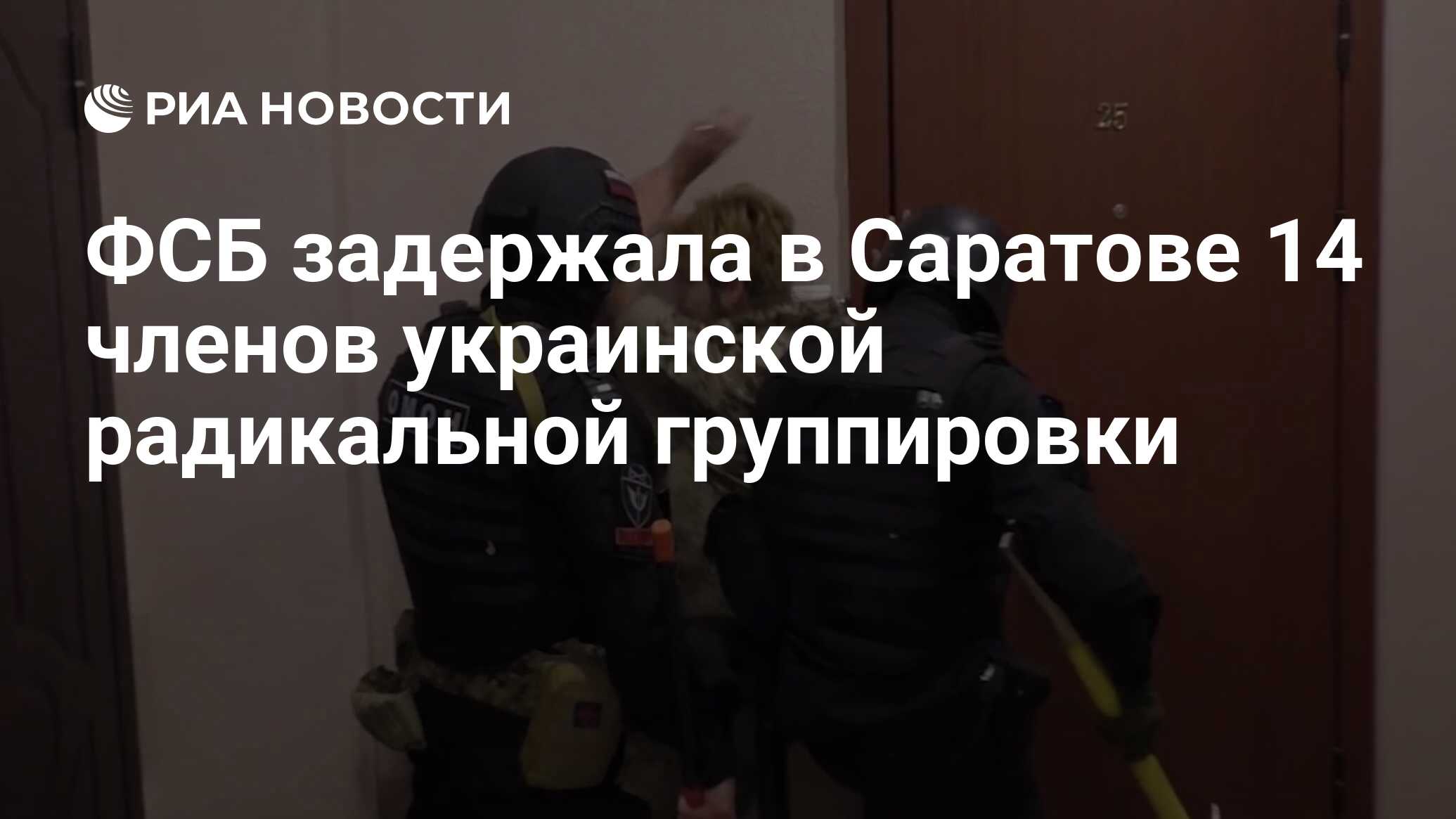Дамир Ямбаев Саратов Фото Рафикович