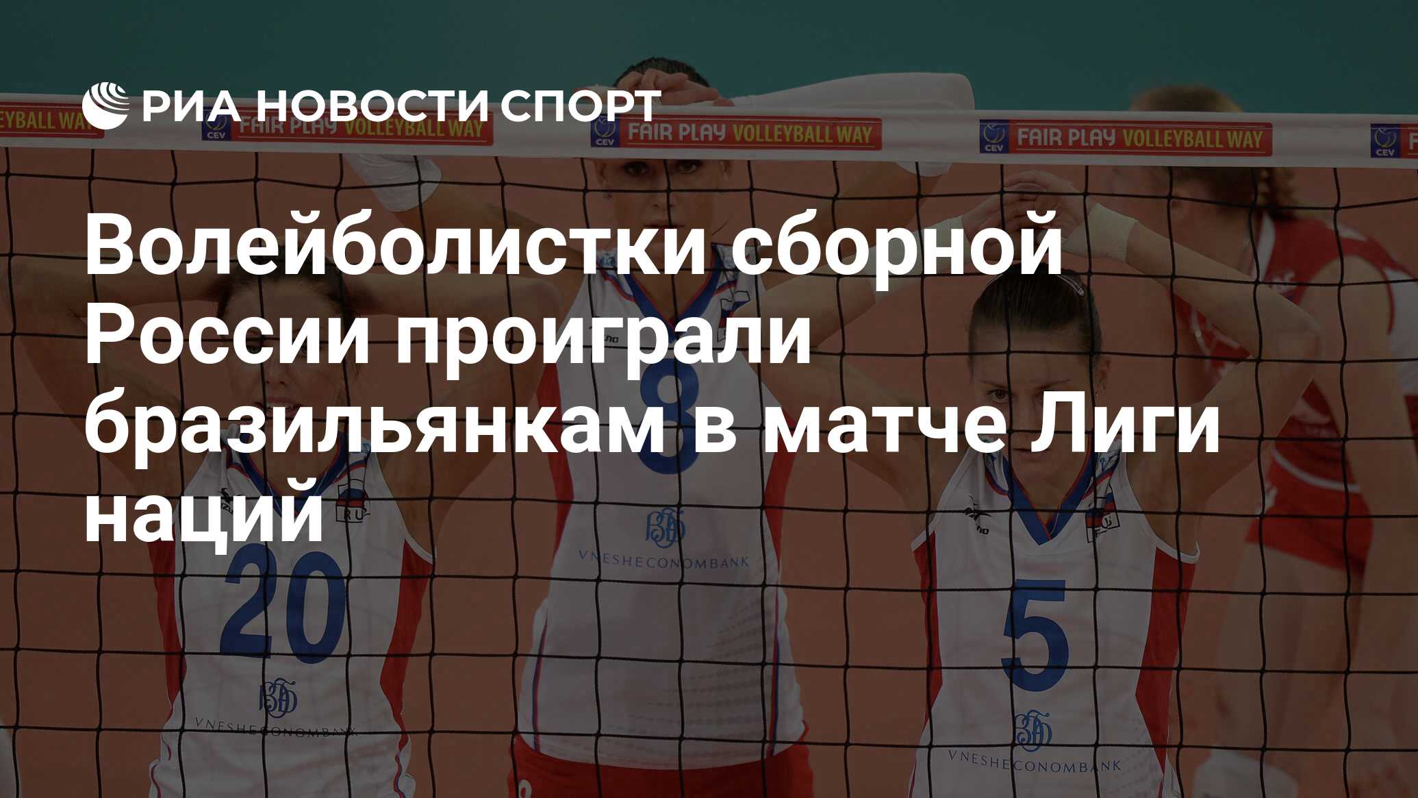 Лига наций волейбол. Американские волейболисты. Волейбол лига наций 2021 мужчины расписание результаты матчей. Волейбол лига 2021. Лига наций волейбол.