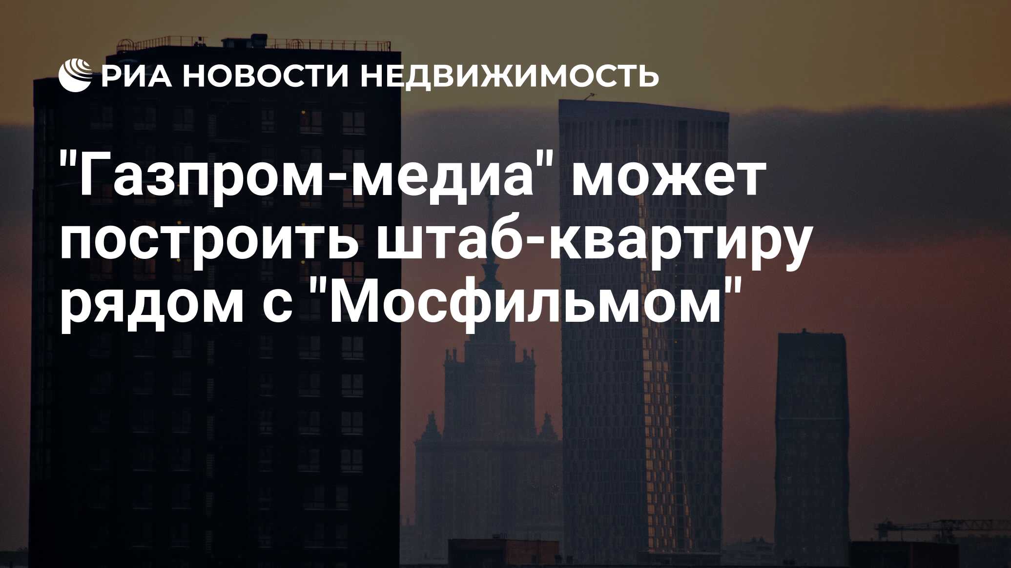 Мосфильм 11 павильон схема