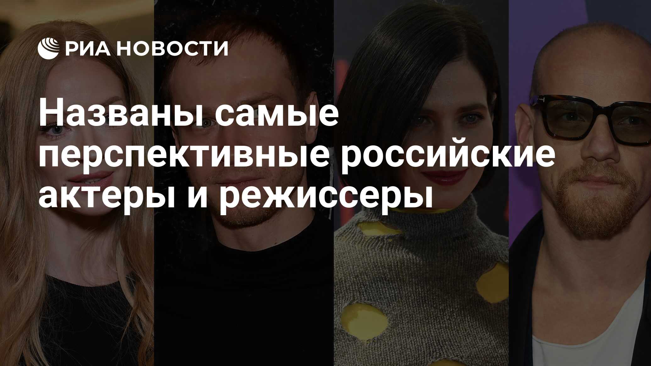 Фильм с участием известных российских актеров получил главный приз Каннского фестиваля: подробности