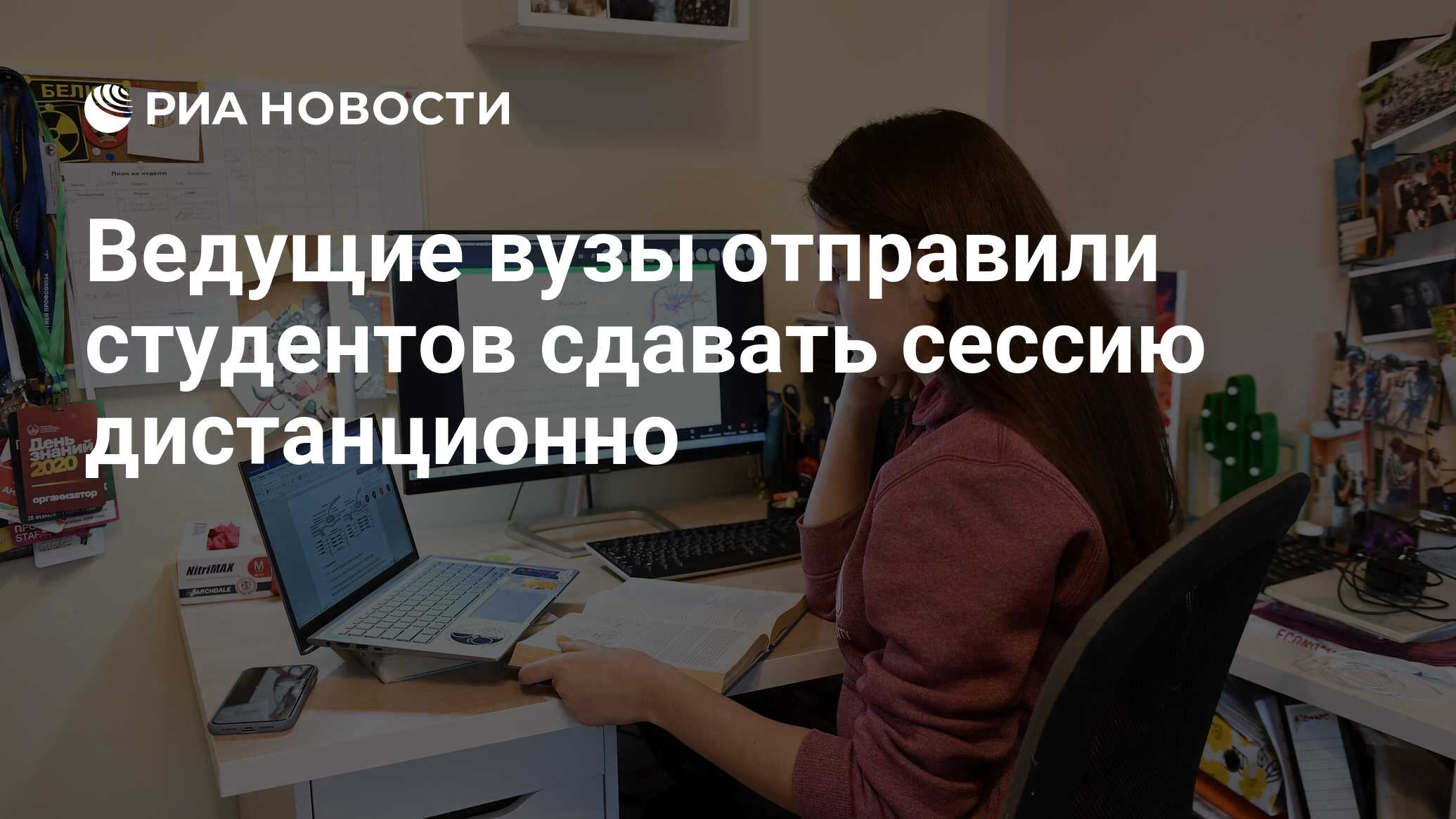 10 студентов пришли сдавать экзамен на столе у преподавателя разложены 10 билетов