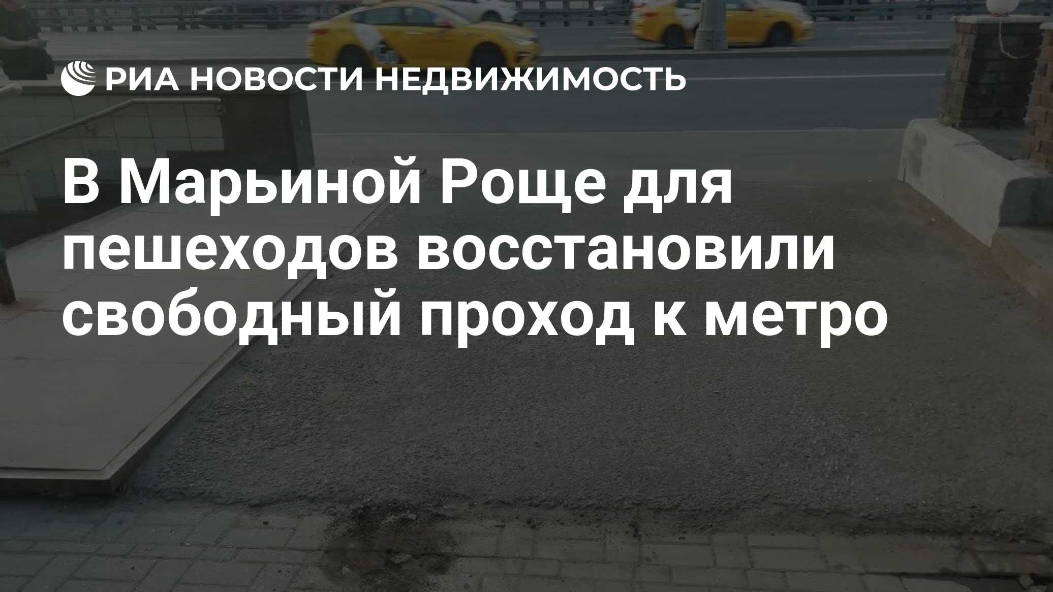 Какой ширины должен быть свободный круговой проход вокруг планшета сцены при оформлении постановок