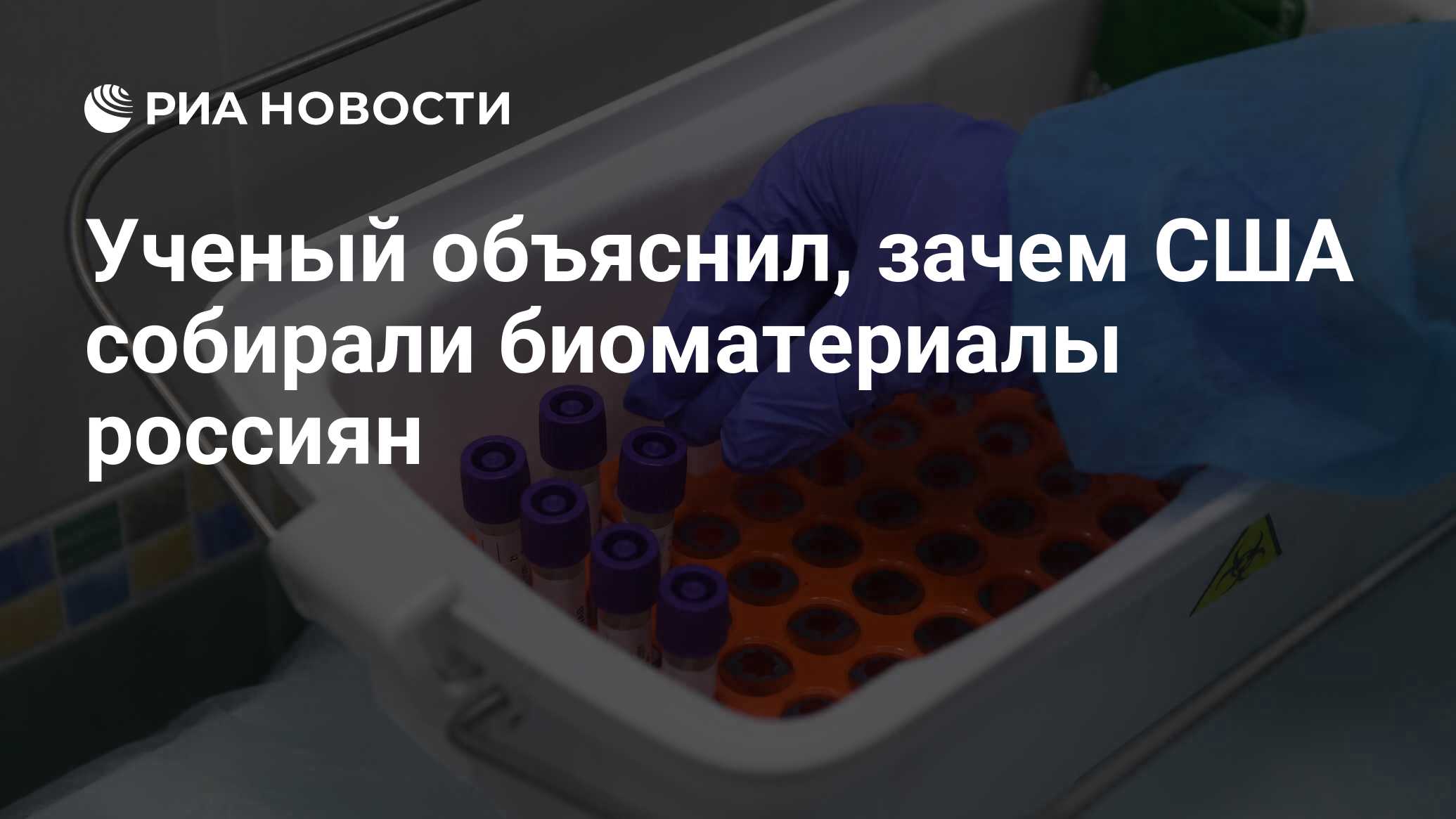 Человек ученый. Дверь рогозина фото в кабинет. Педагог мужчина. Ученый объяснил почему. Ученый объяснил почему.