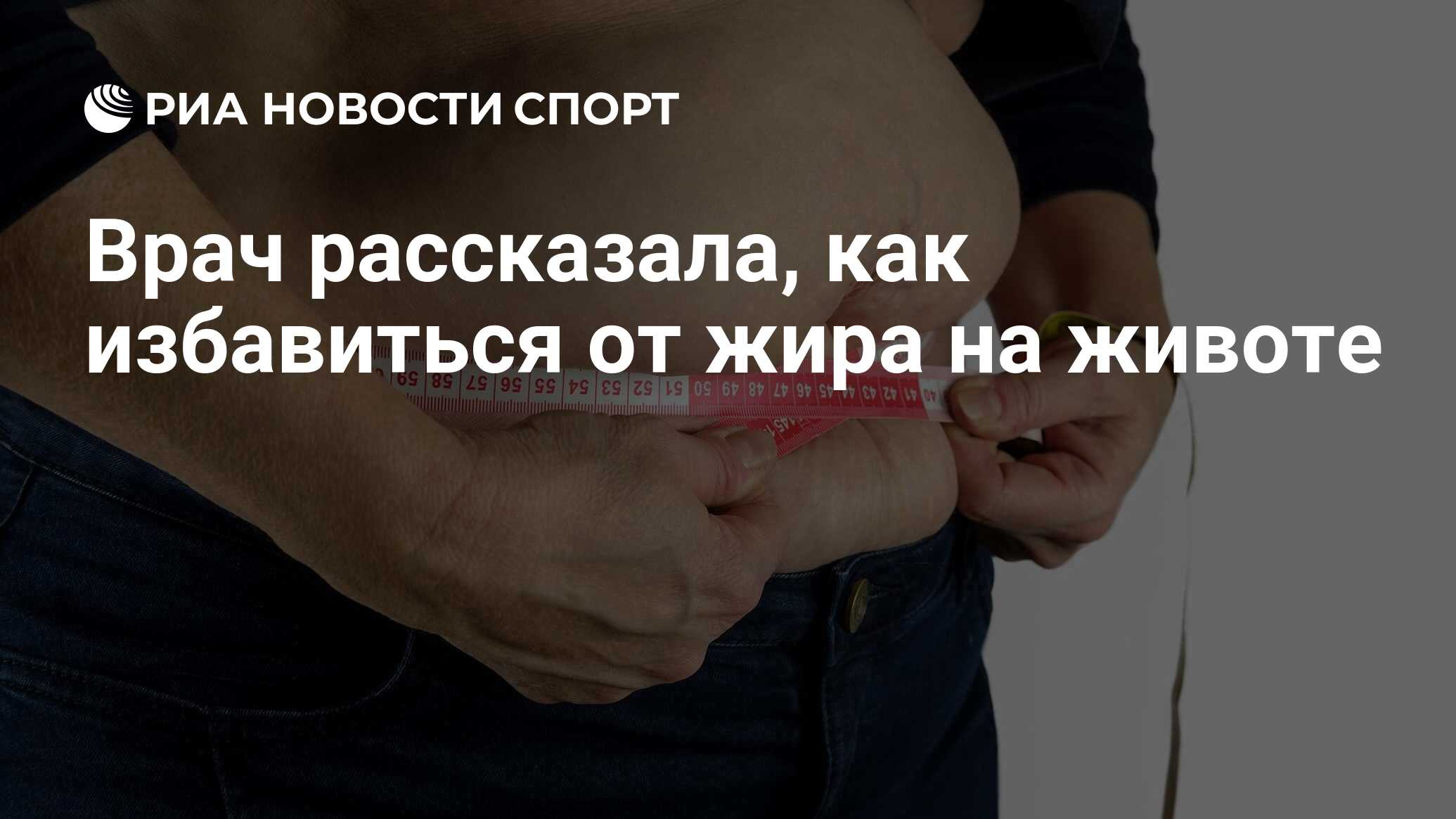 женская грудь состоит из жира на сколько процентов фото 64