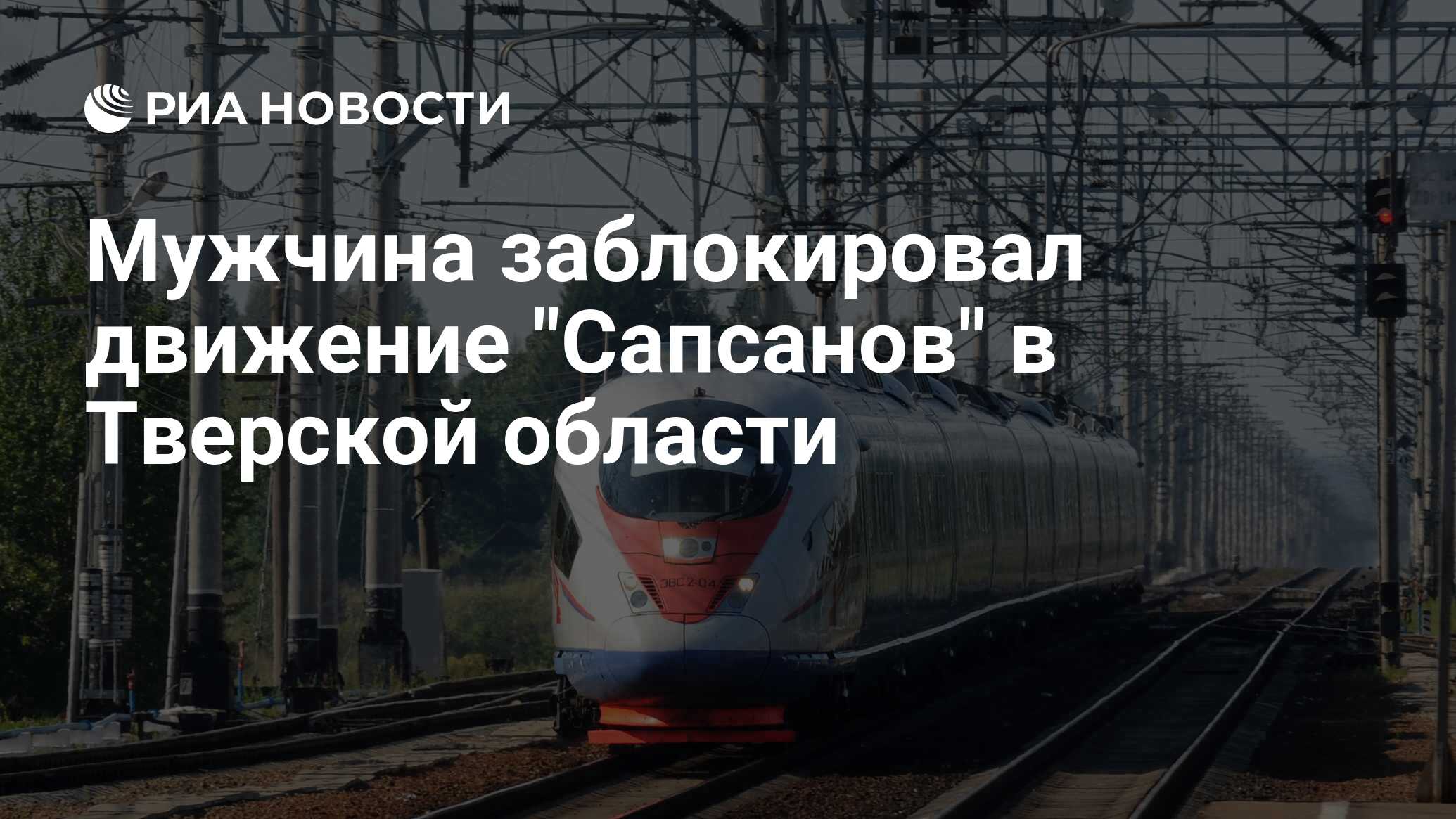 Парень заблокировал бывшую. Парень заблокировал бывшую