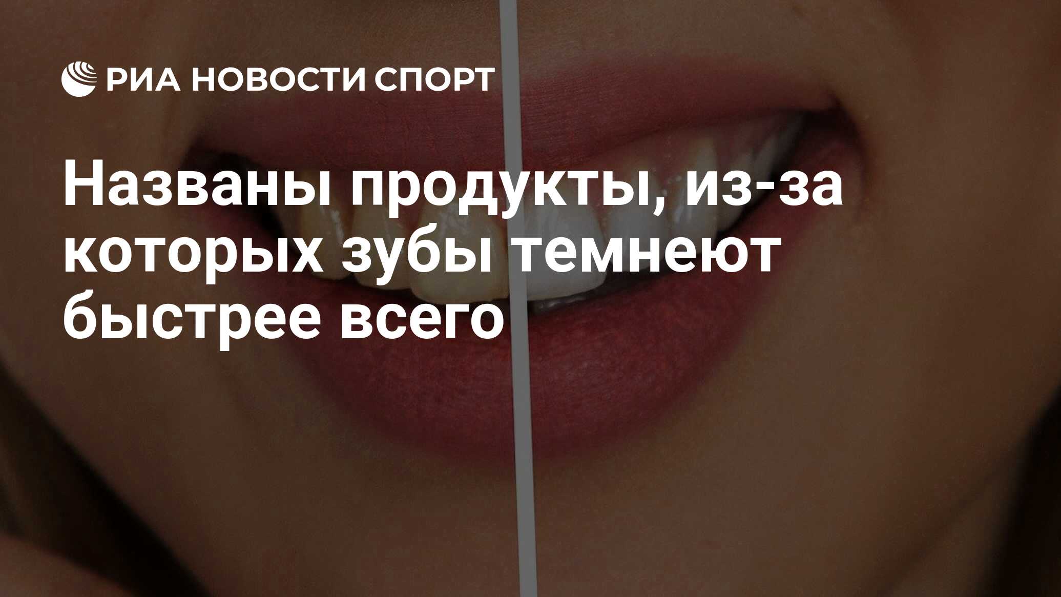 Почему на юге быстро темнеет. Почему на юге быстро темнеет