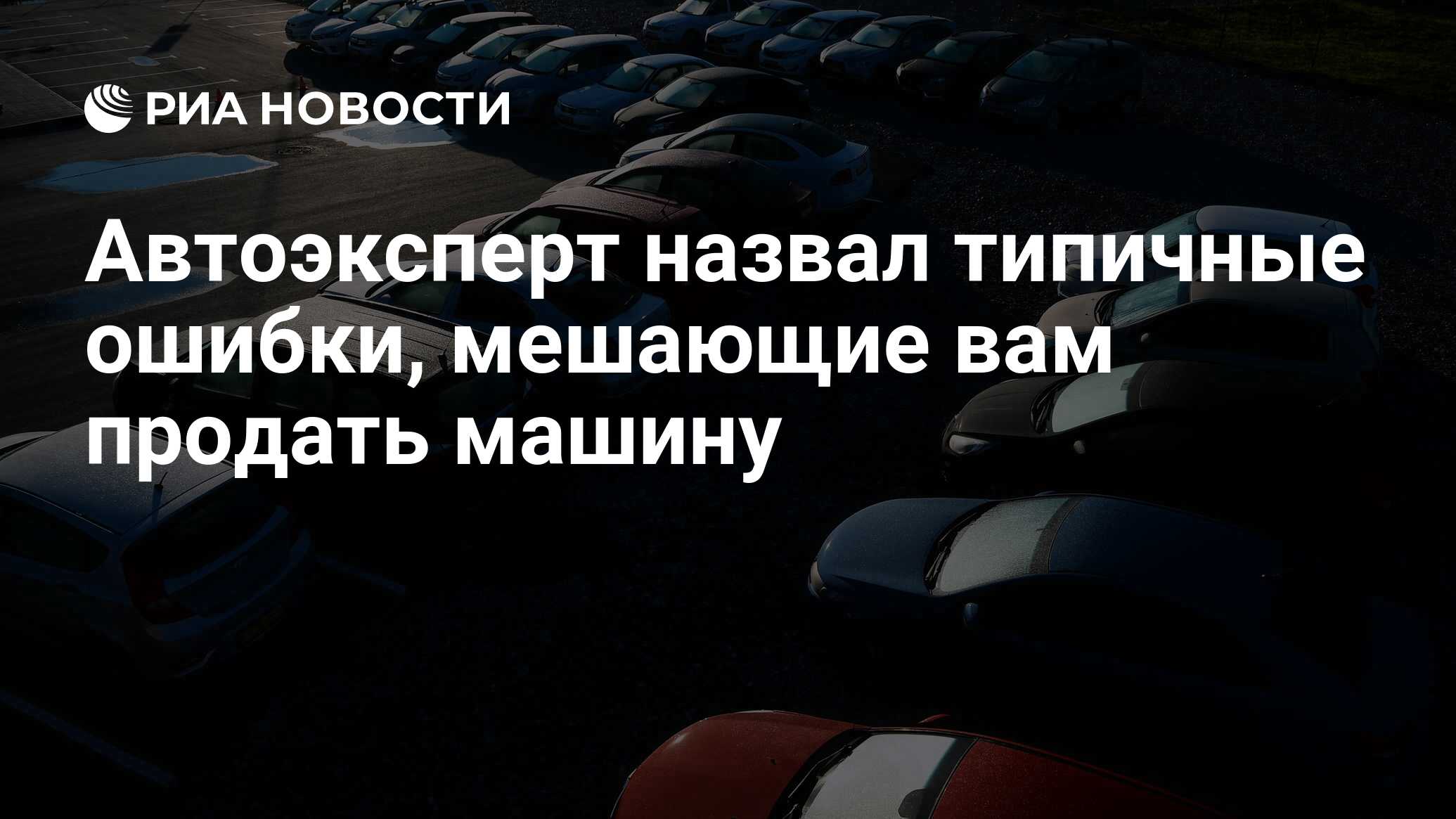 Авилон авто вакансии