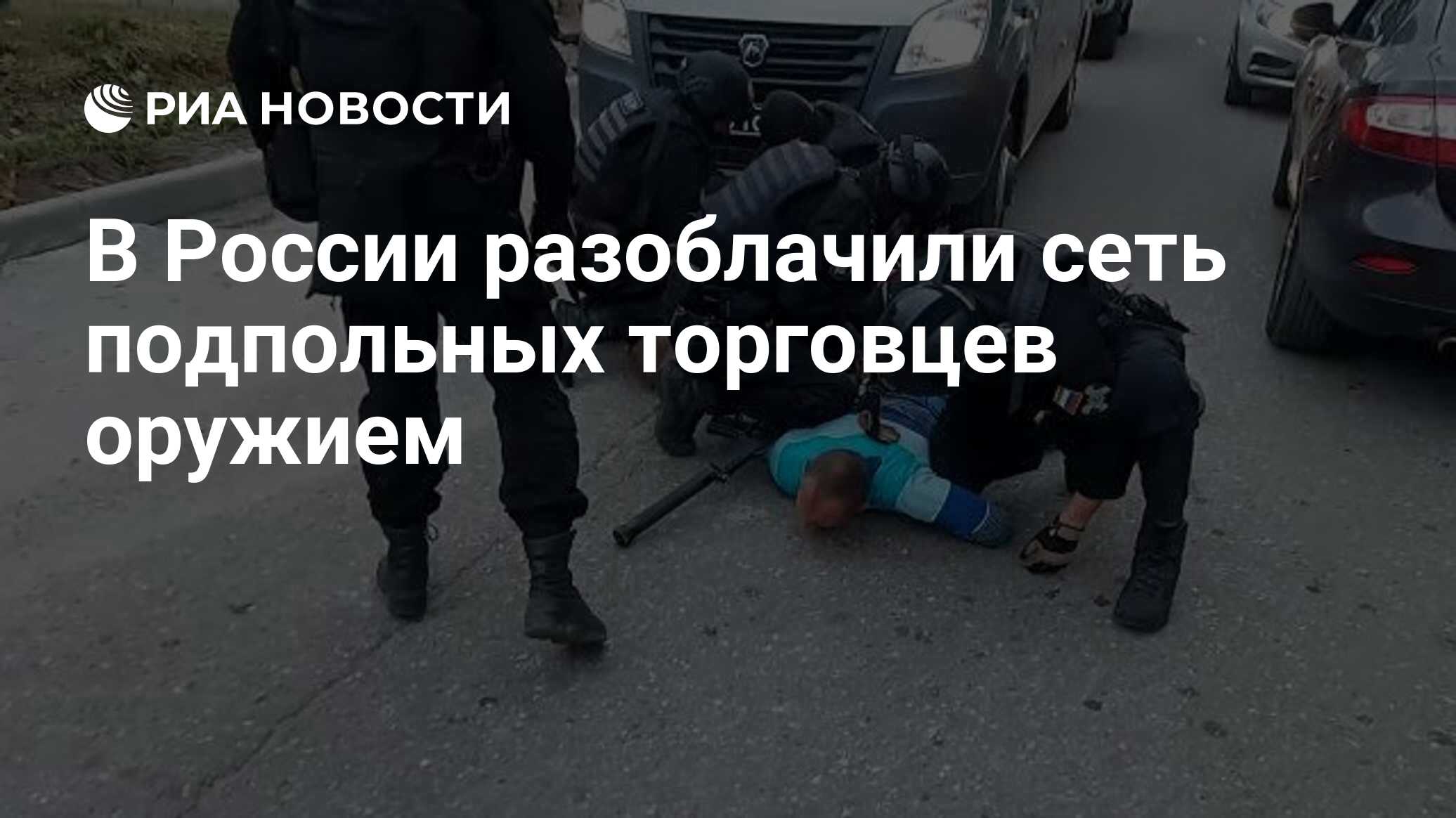 Разоблачители фейков. В гараже нашли парадную форму. Разоблачение российских. Разоблачение российских. Разоблачение российских.