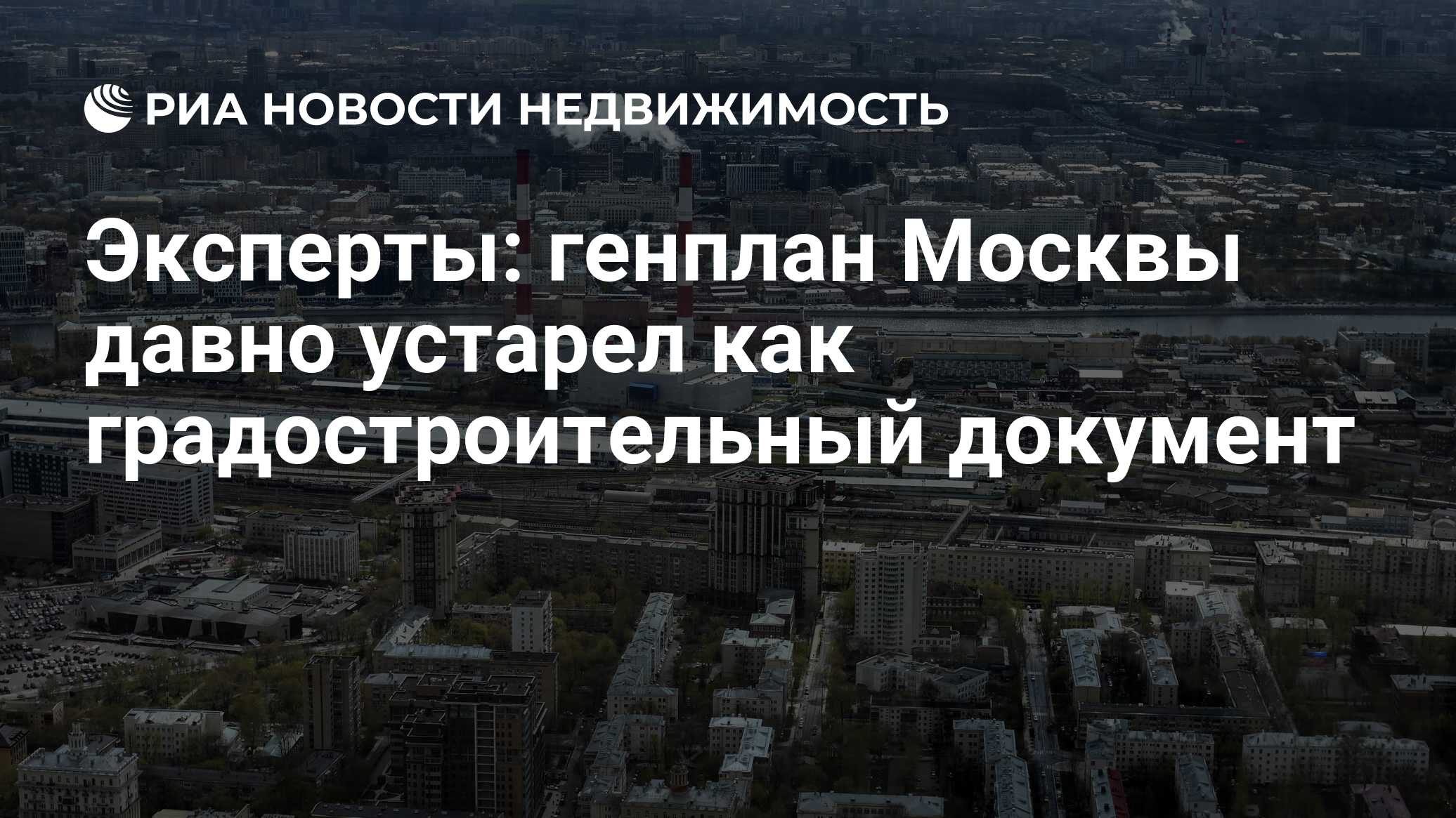 Москва давно. Проект ТПУ открытое шоссе. ТПУ открытое шоссе. ТПУ открытое шоссе стартовая площадка. Девелопер может застроить ТПУ «Суворовская».