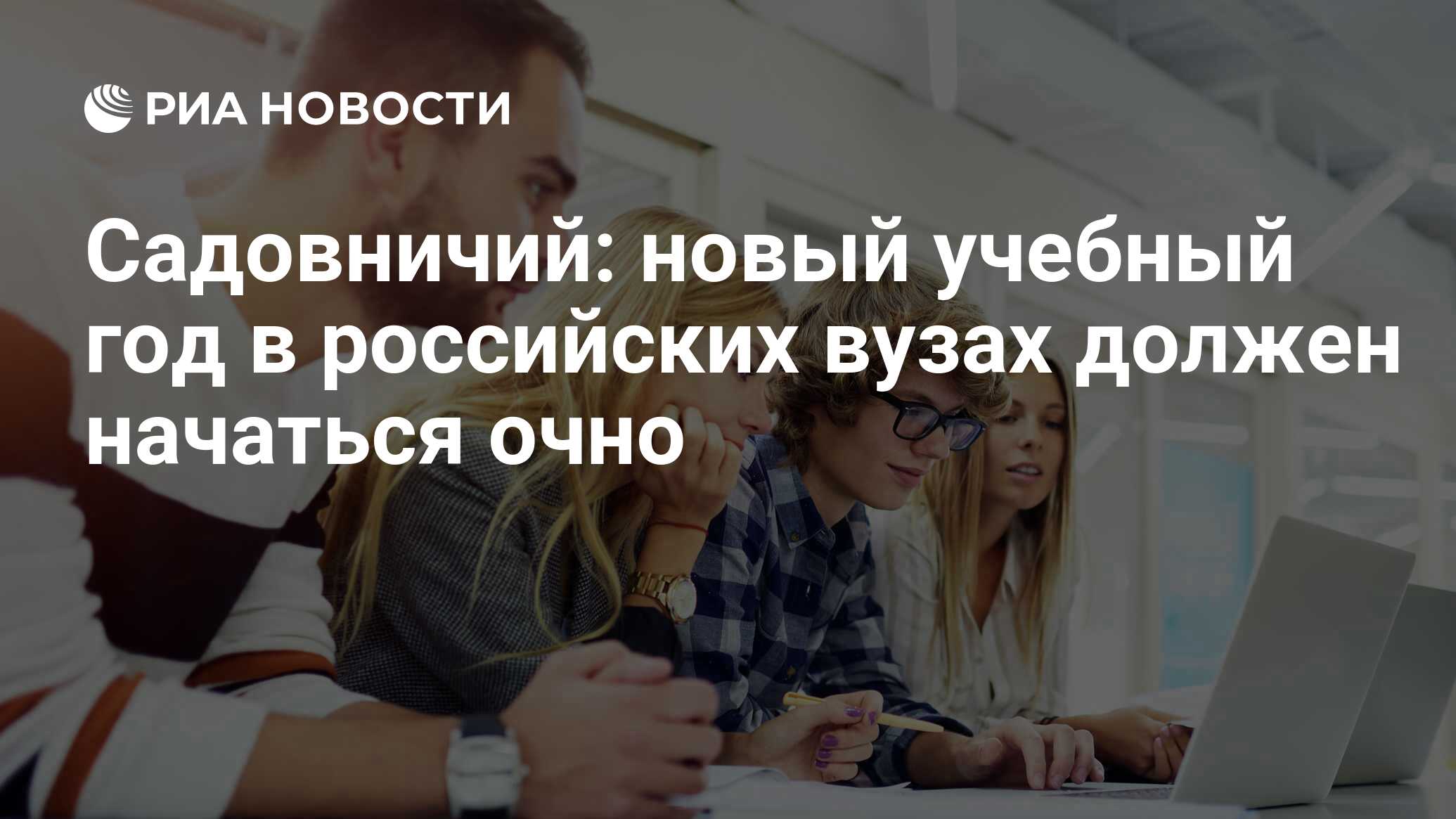 Цитаты Про Новый Учебный Год Цитаты Про Новый Учебный Год