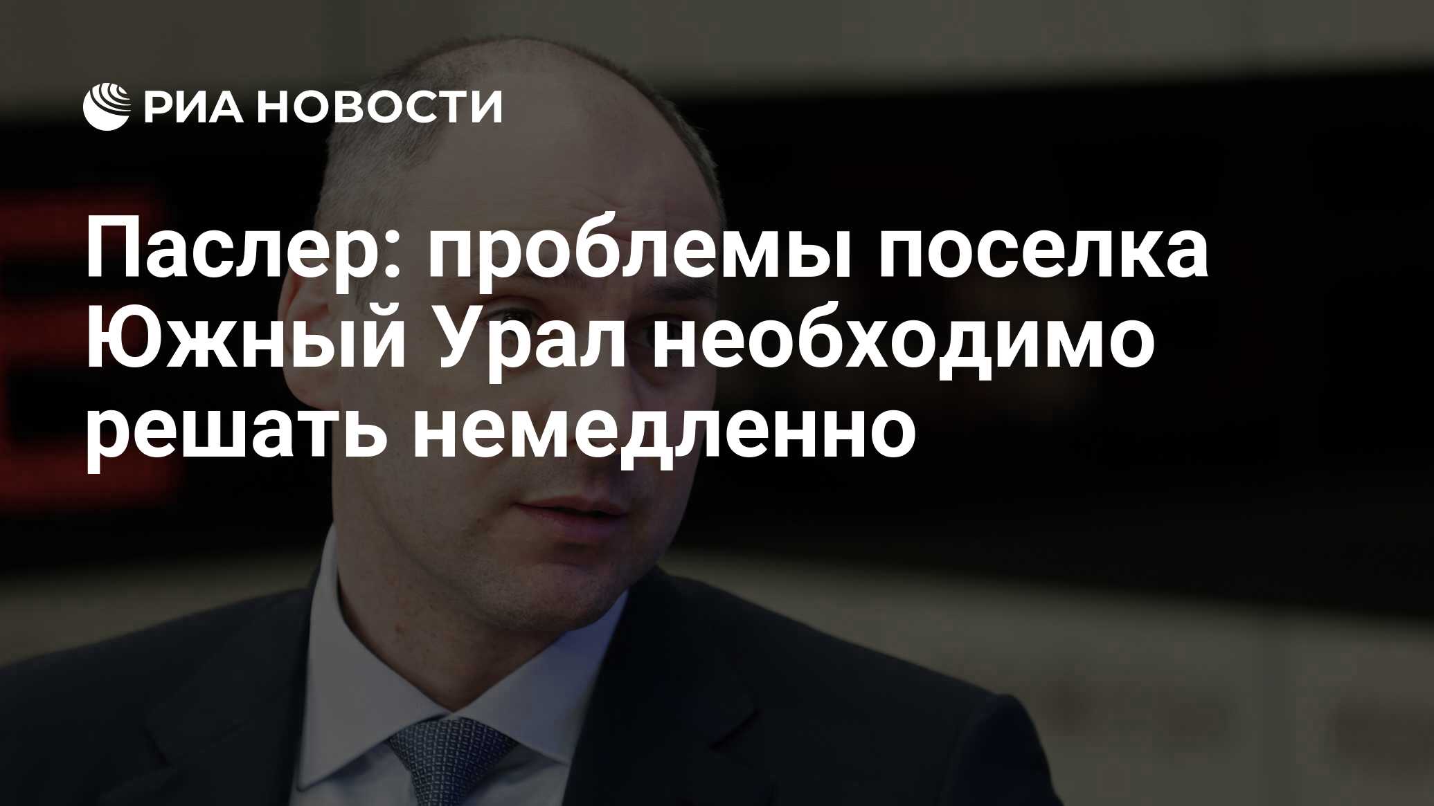 Метафора решив немедленно идти спасать свою. Метафора решив немедленно идти спасать свою