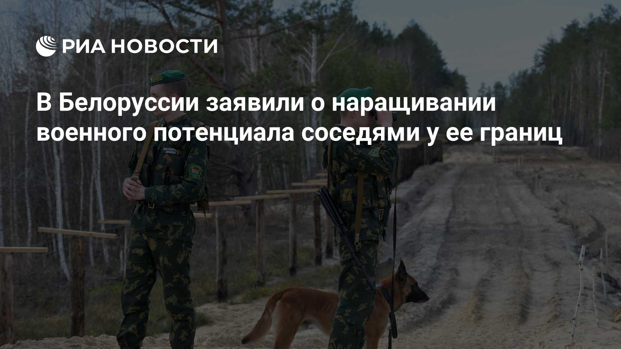 Гордеевка курская область. Граница прикол. Бетонные треугольники противотанковые. Зубы дракона оборонительные сооружения. Граница прикол.
