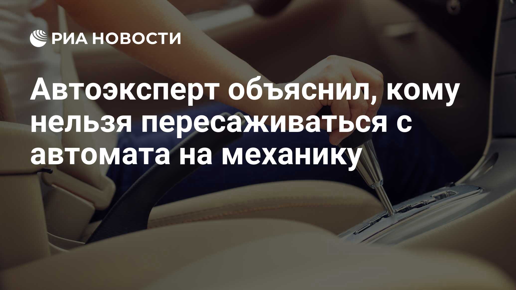 Автоэксперт отзывы клиентов. Егор Васильев автоэксперт. Автоэксперт предупредил водителей о штрафе в 15 тысяч рублей. Автоэксперт предупредил водителей о штрафе в 15 тысяч рублей фото.