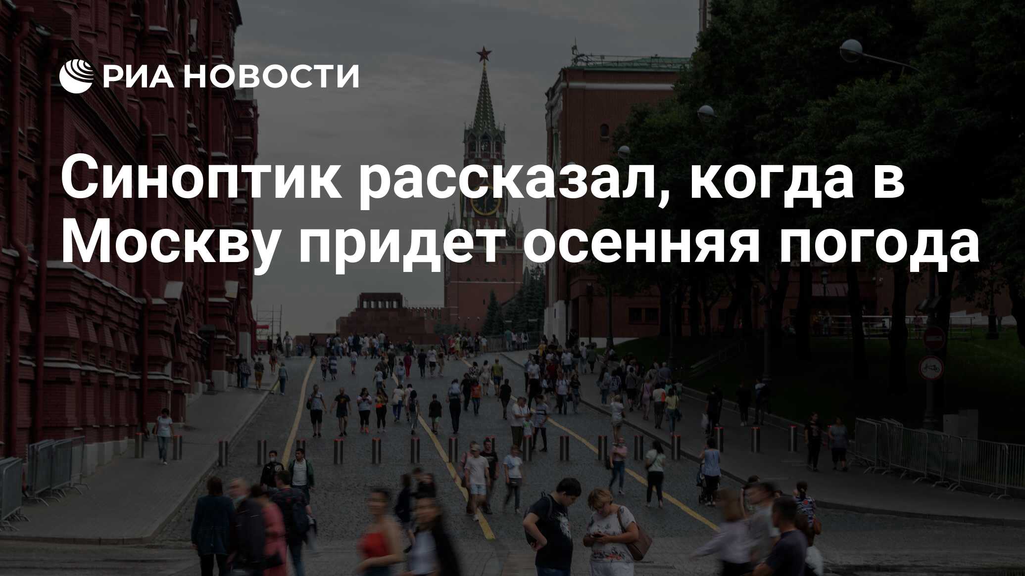 Когда в москву придет. Майские выходные в России. Калининград плакат. Плакаты с Калининградской областью в составе ФРГ. Майские выходные 2022.