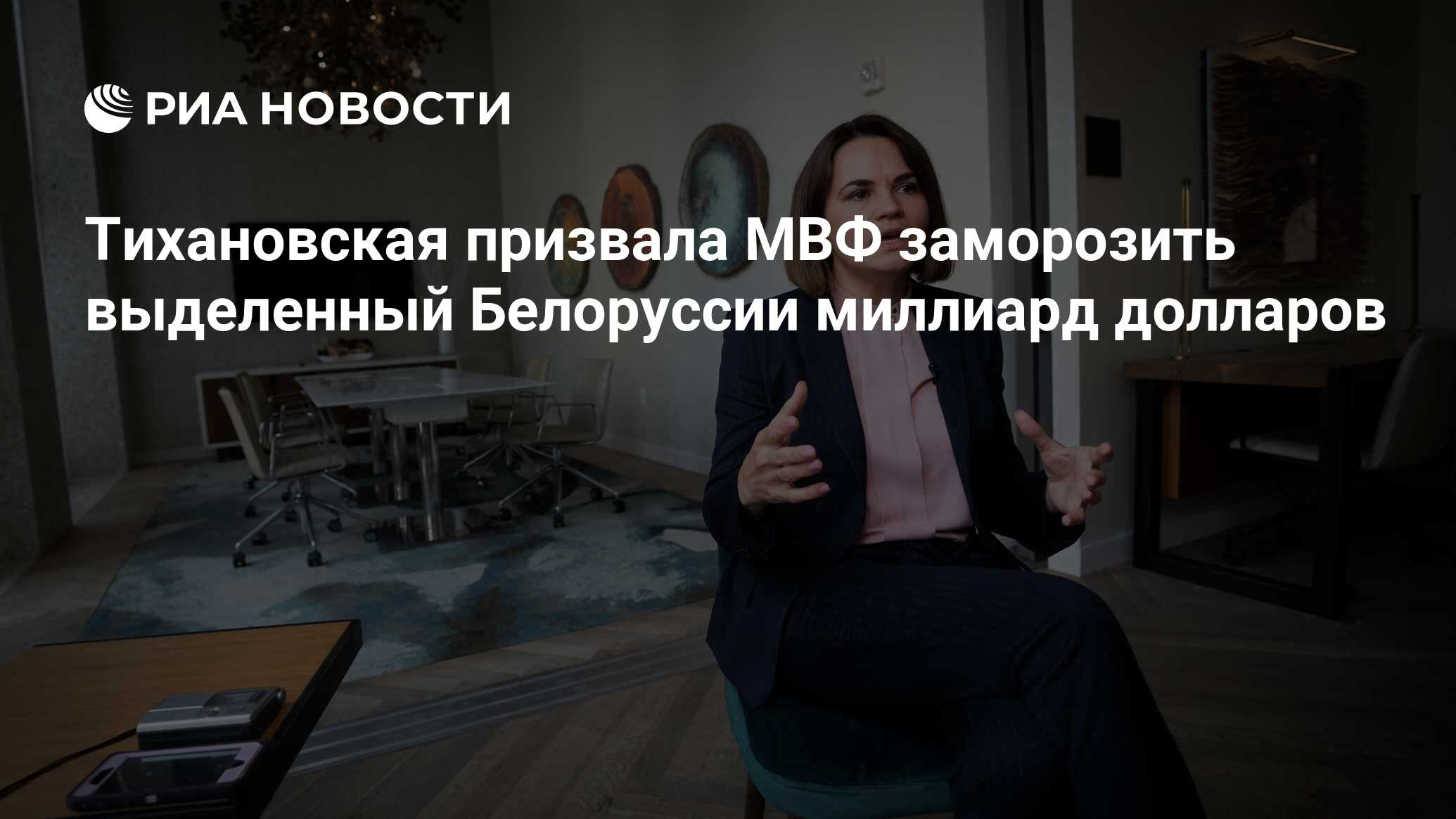 Мвф материал для мебели