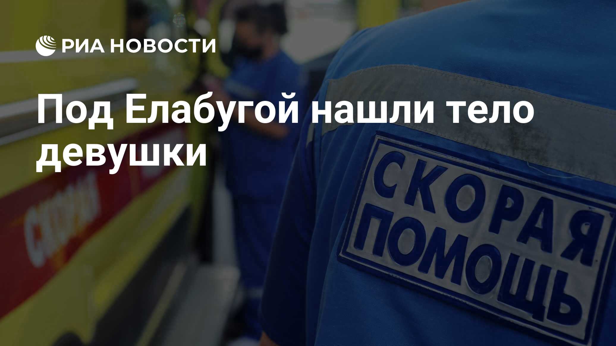 Анна огул секс видео