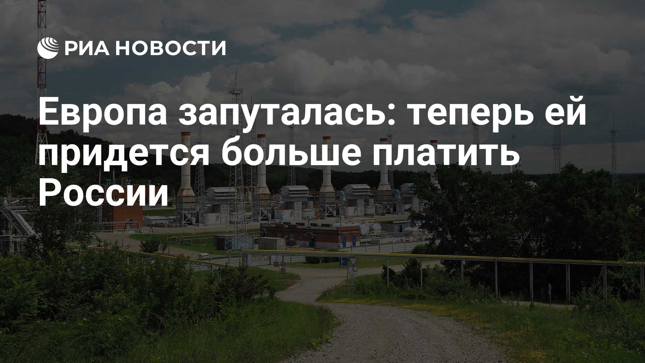 Их придется не больше. Их придется не больше