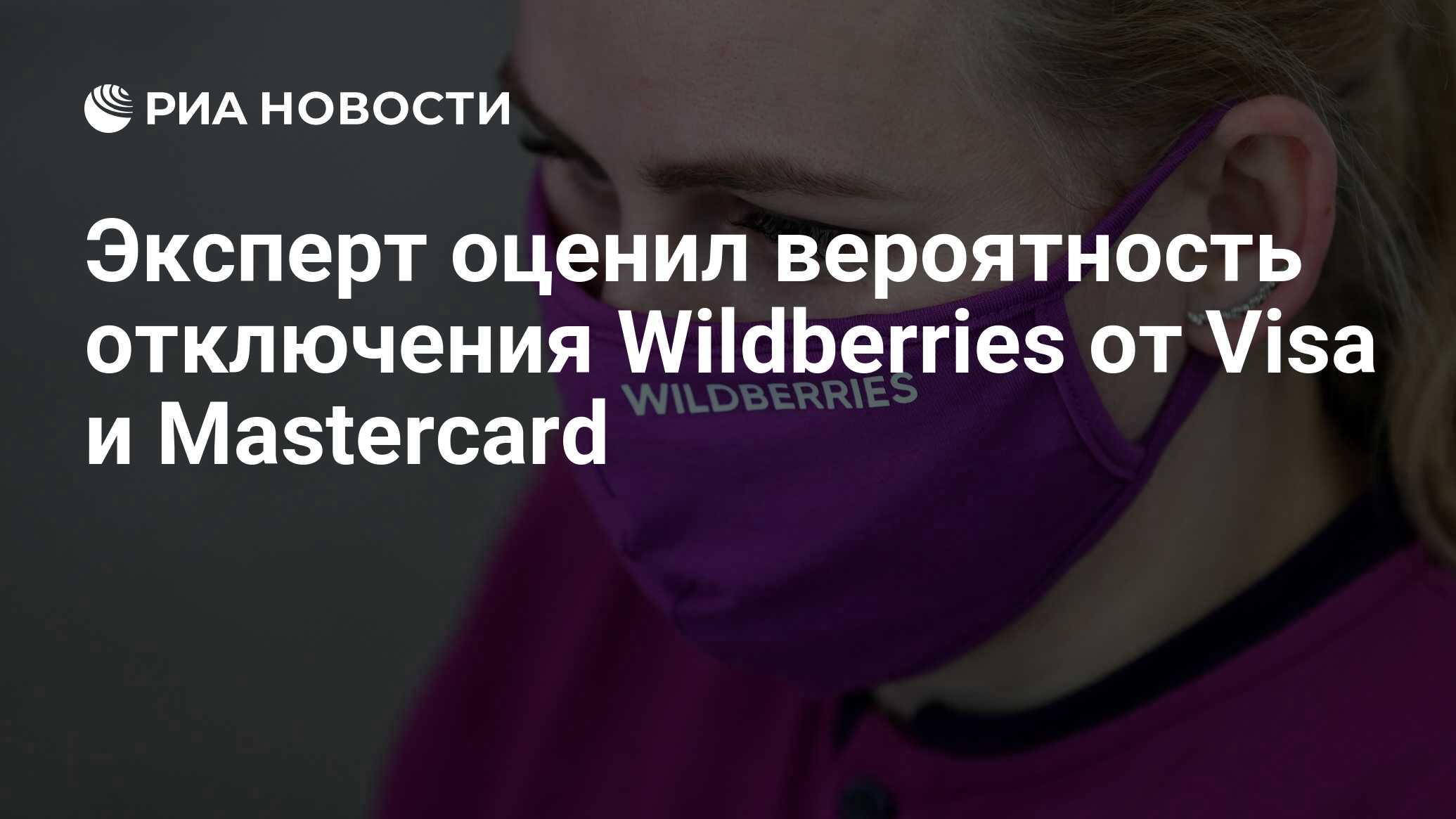 Wildberries Интернет Магазин Москва Каталог Товаров Телефон